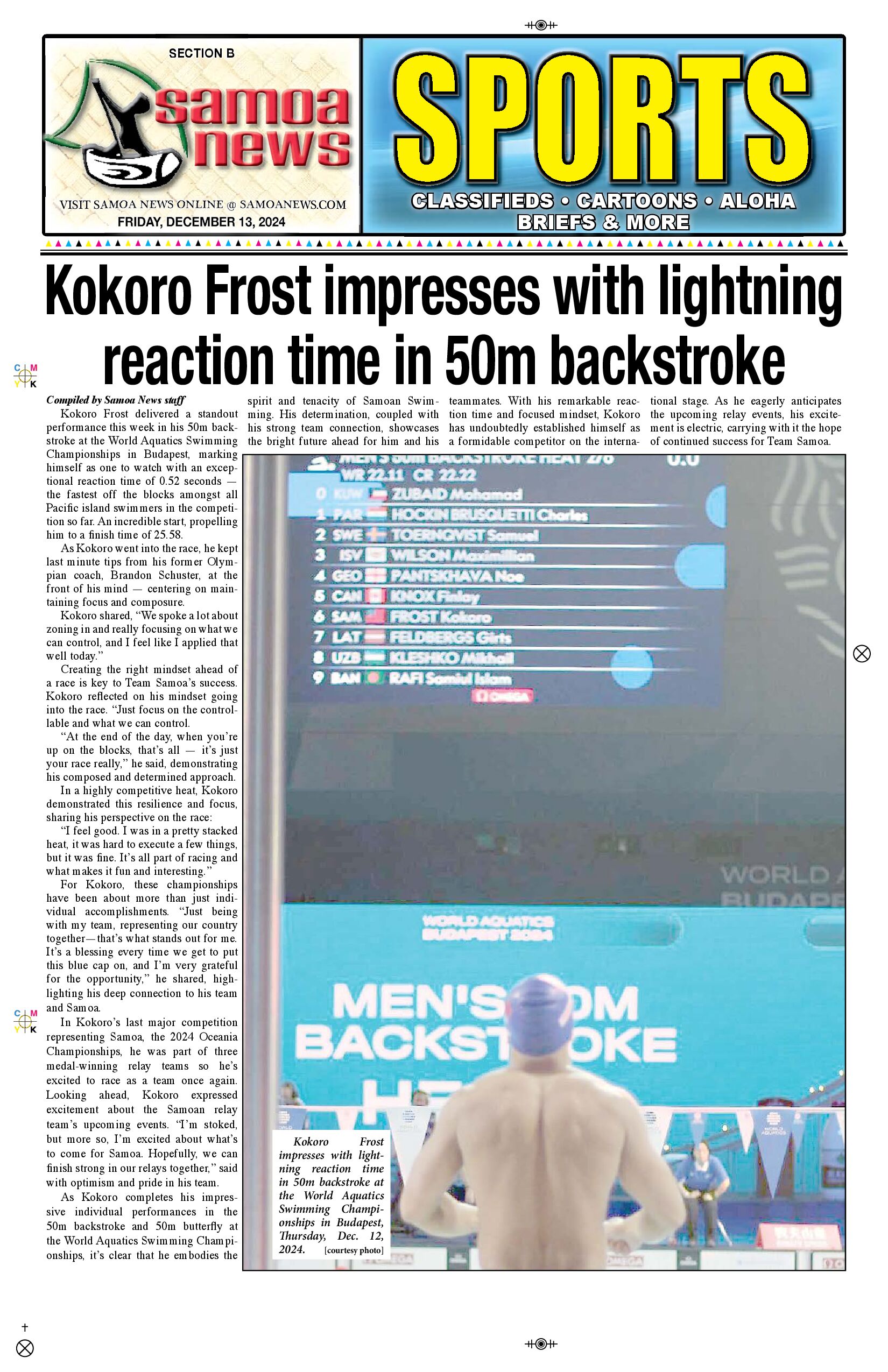 SN Sports Friday, December 13, 2024