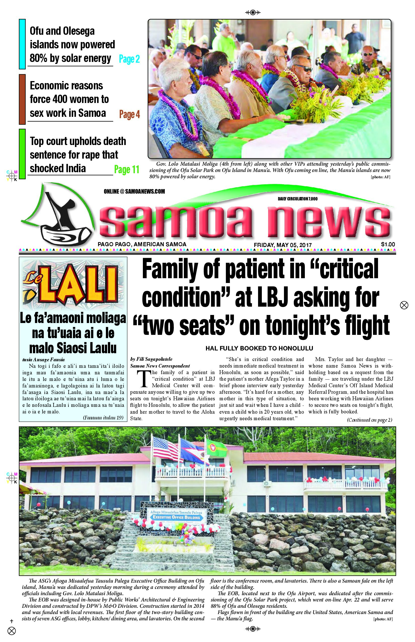 SN News Friday, May 05, 2017