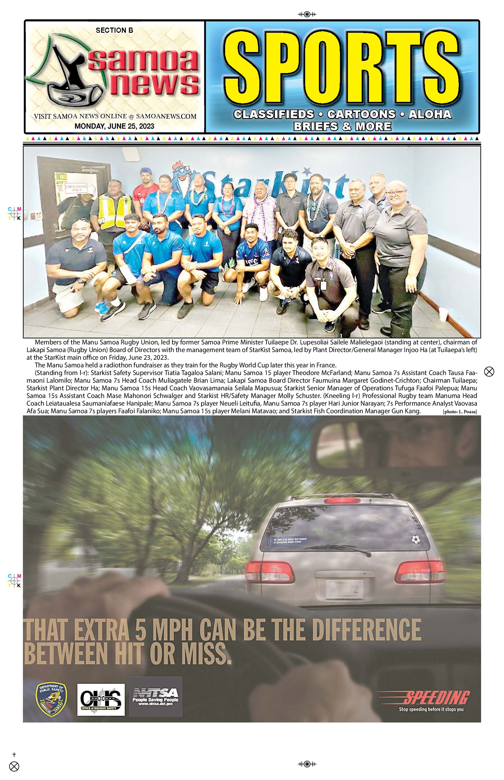 SN Sports Monday, June 26, 2023