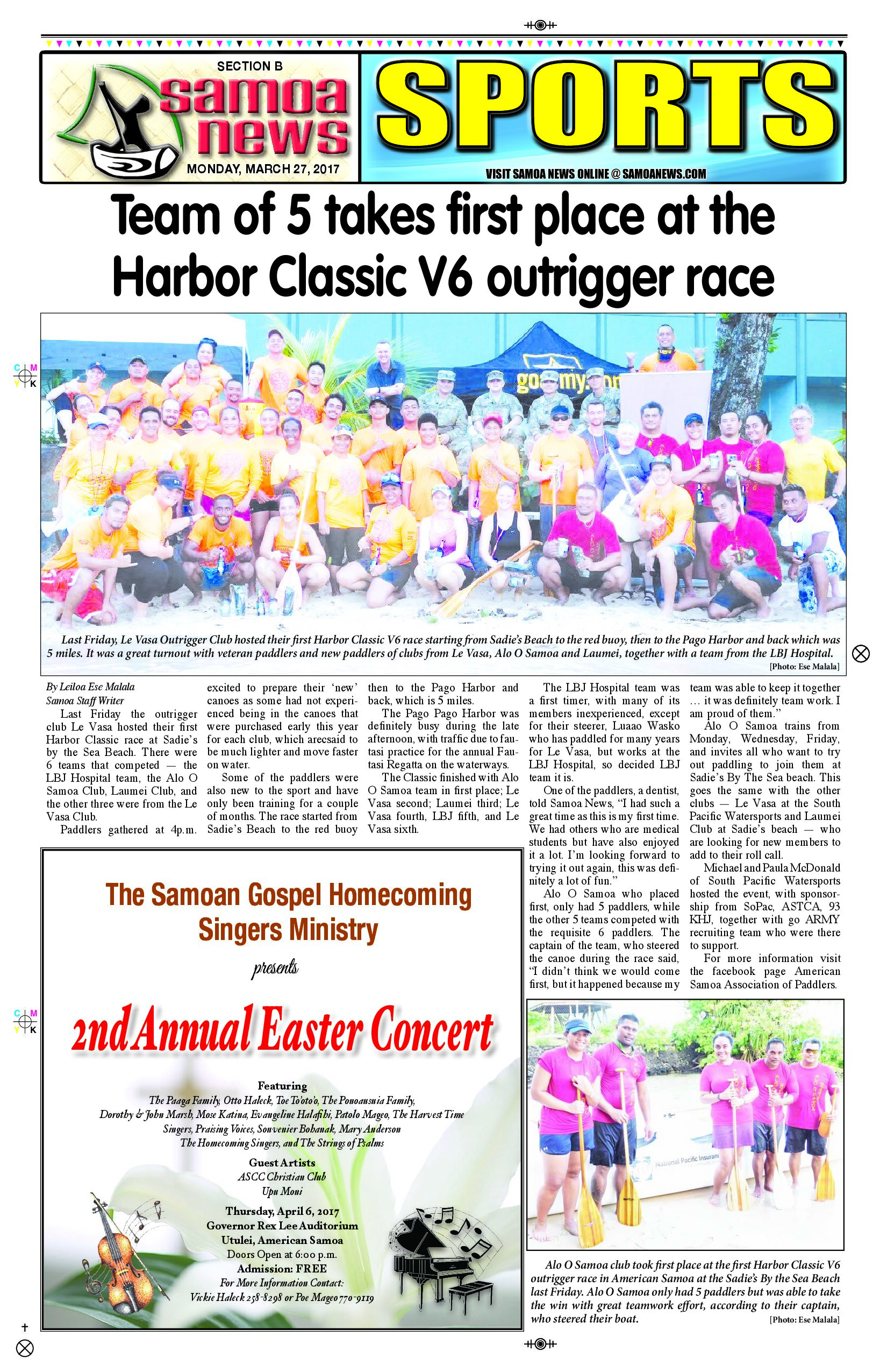 SN Sports Monday, March 27,  2017