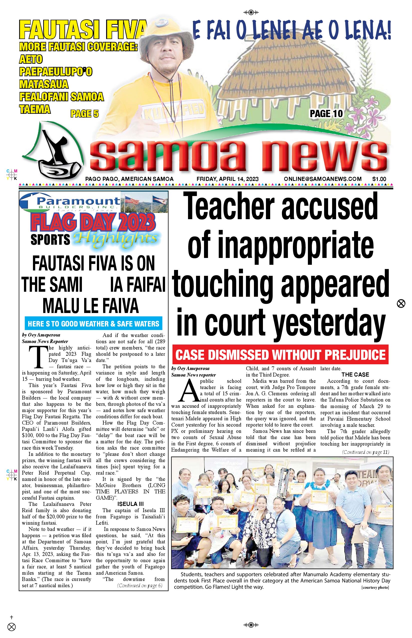 SN News Friday, April 14, 2023