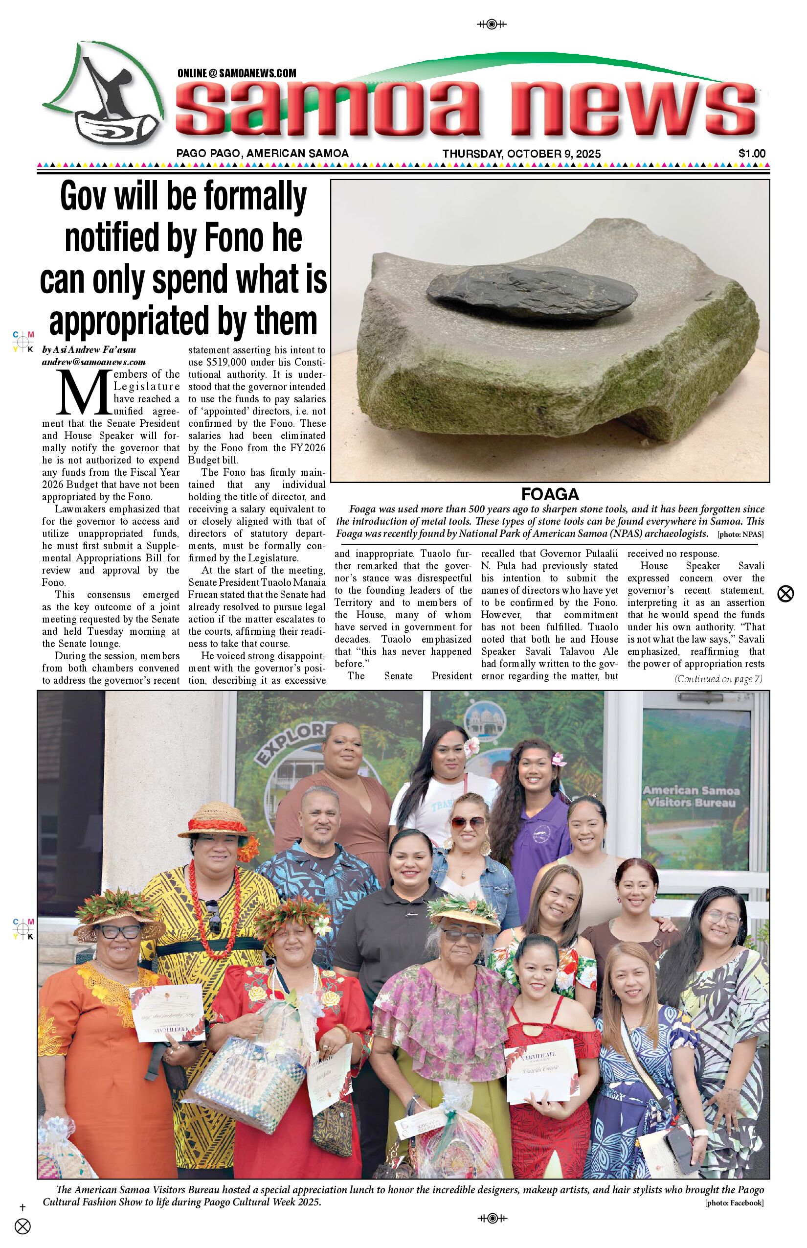 SN News Thursday, October 09, 2025