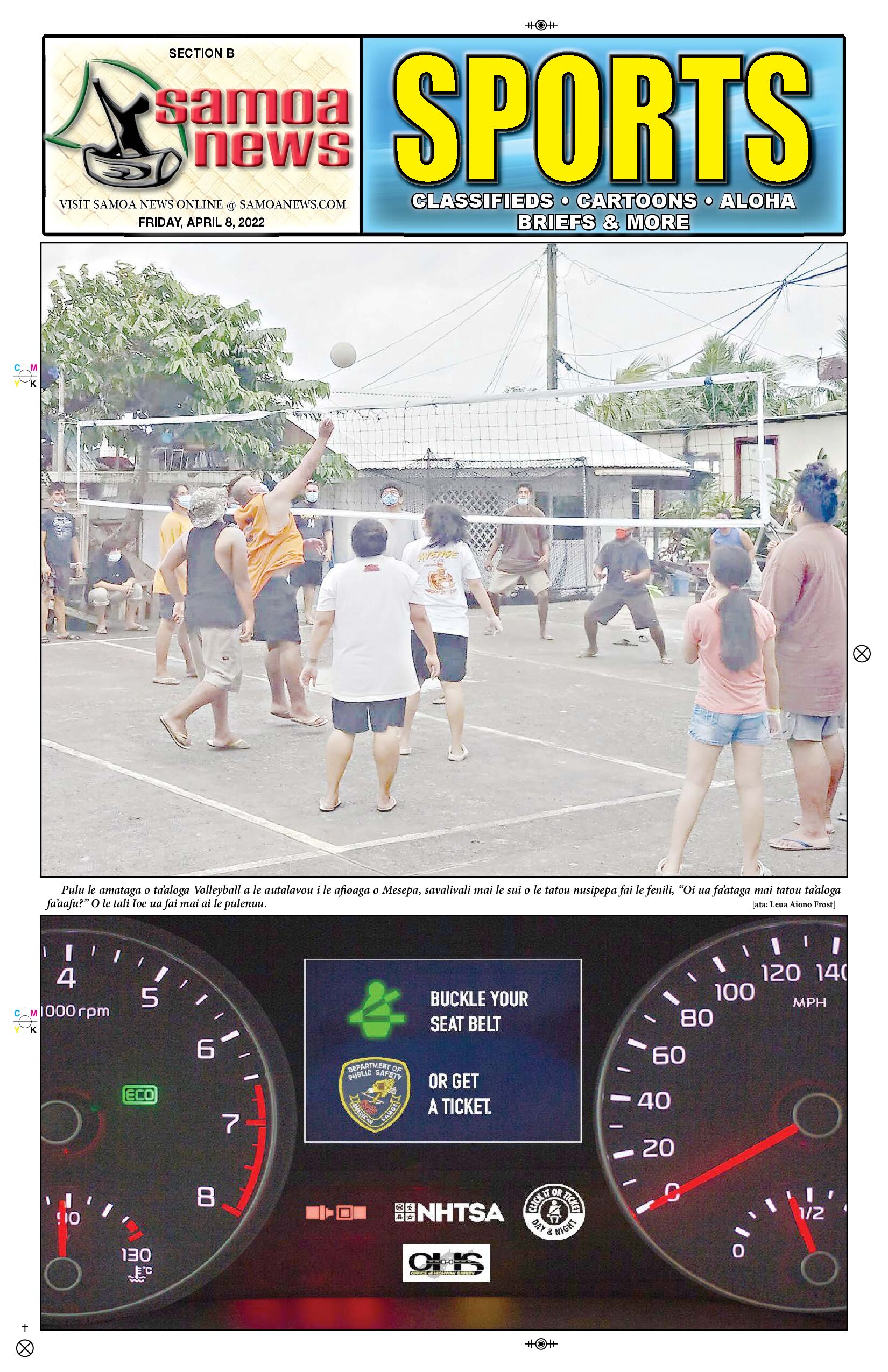 SN Sports Friday, April 08, 2022