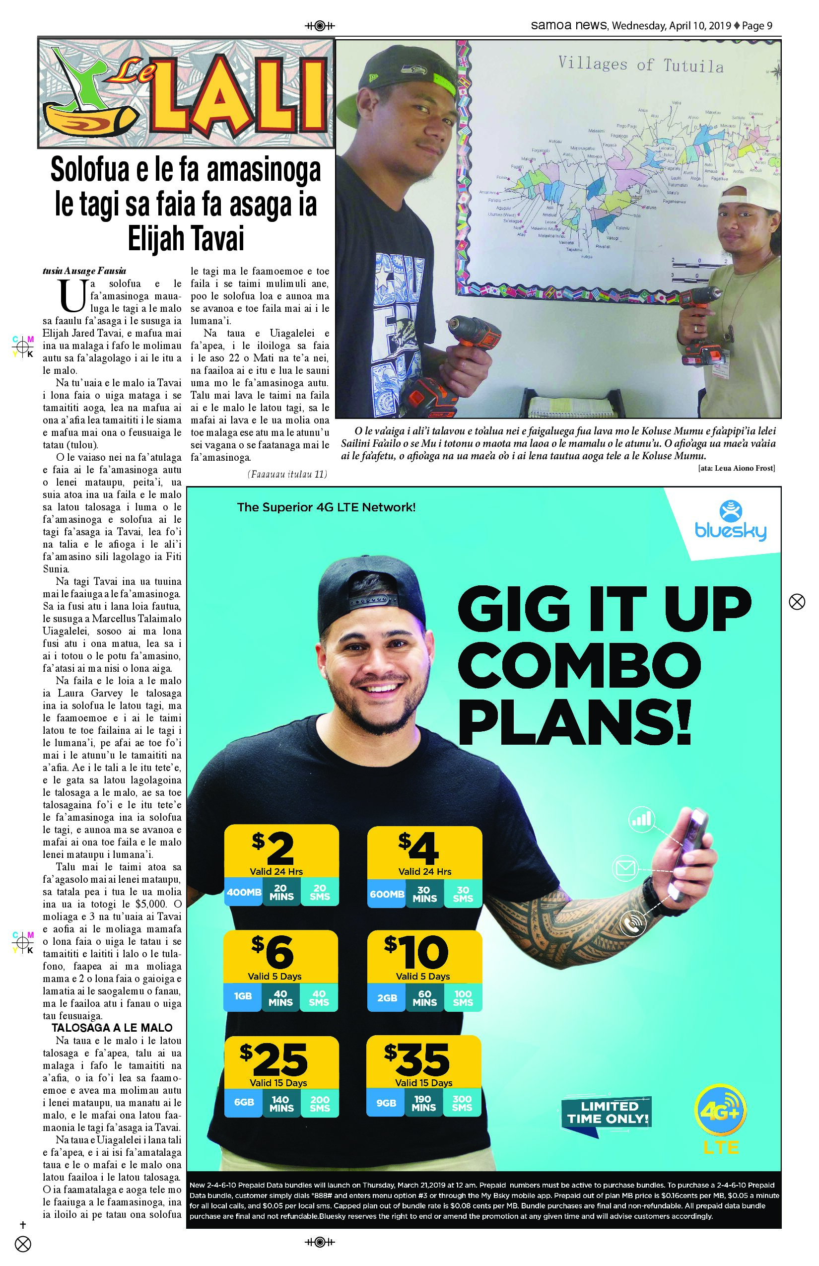 SN Lali Wednesday, April 10, 2019