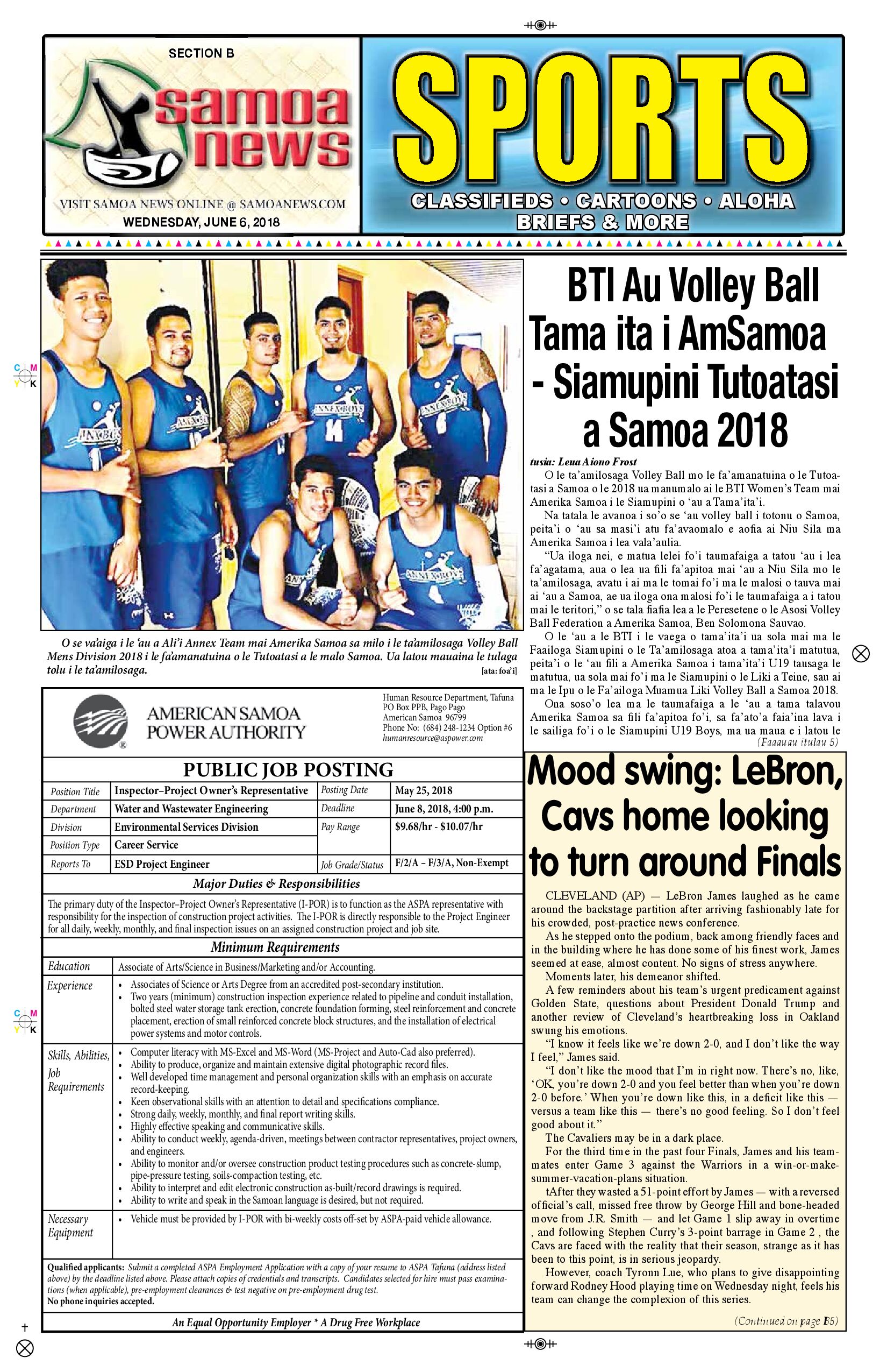 SN Sports Wednesday, June 06, 2018