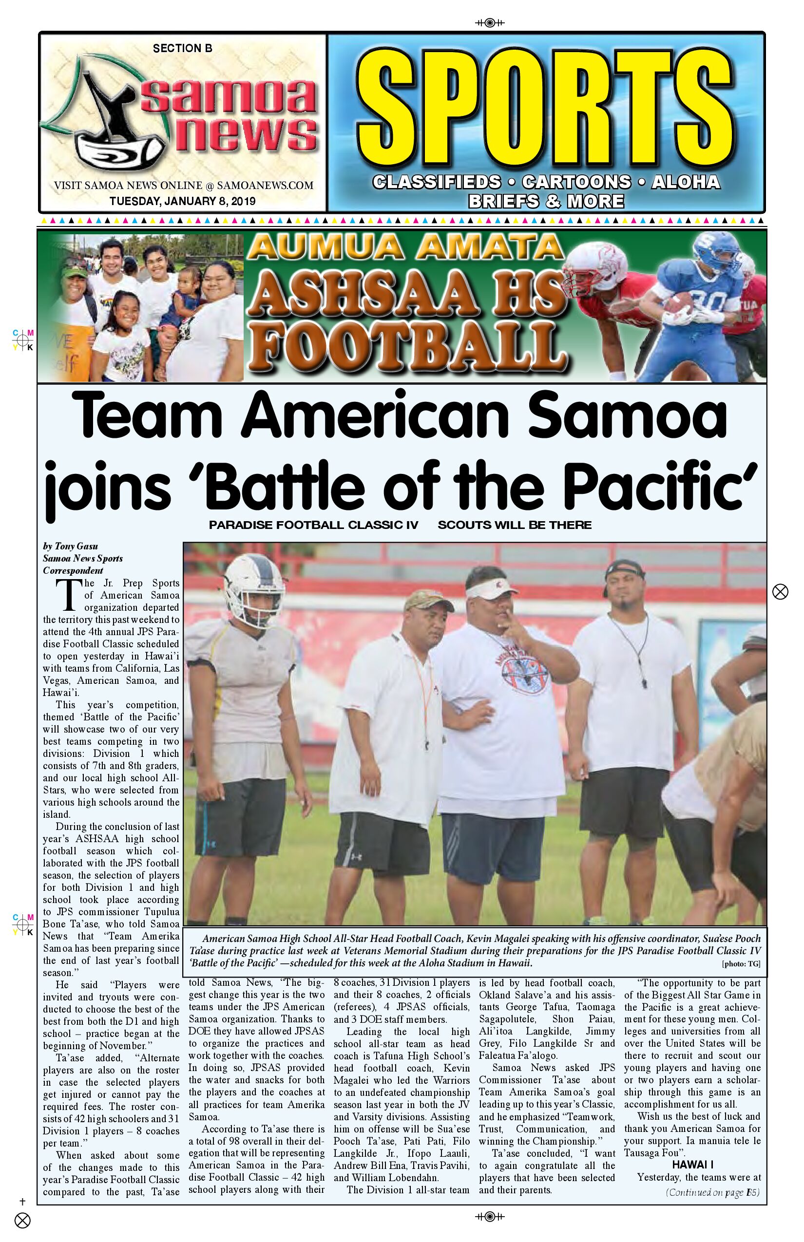 SN Sports Tuesday, January 08, 2019