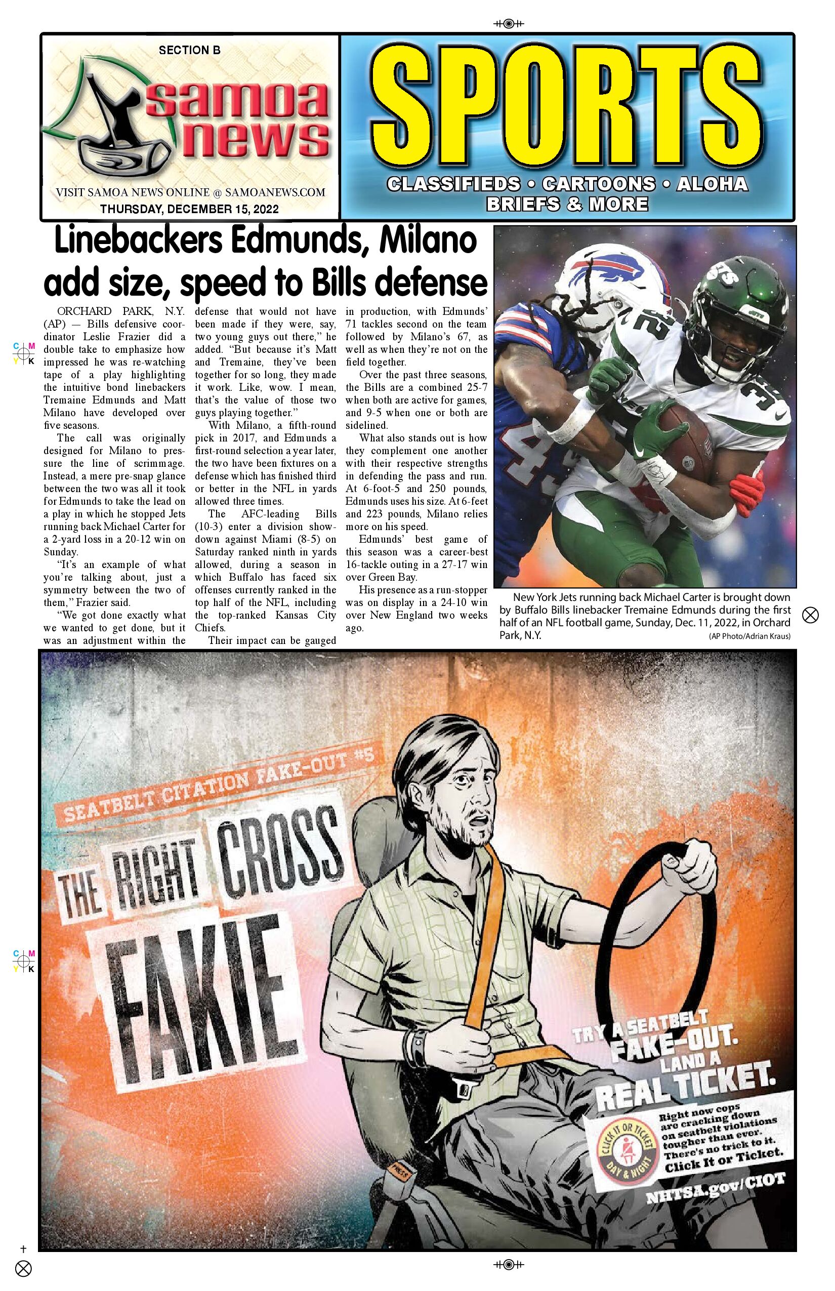 SN Sports Thursday, December 15,  2022