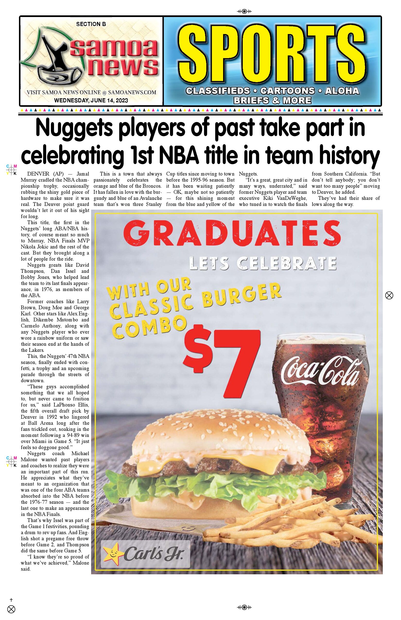 SN Sports Wednesday, June 14, 2023