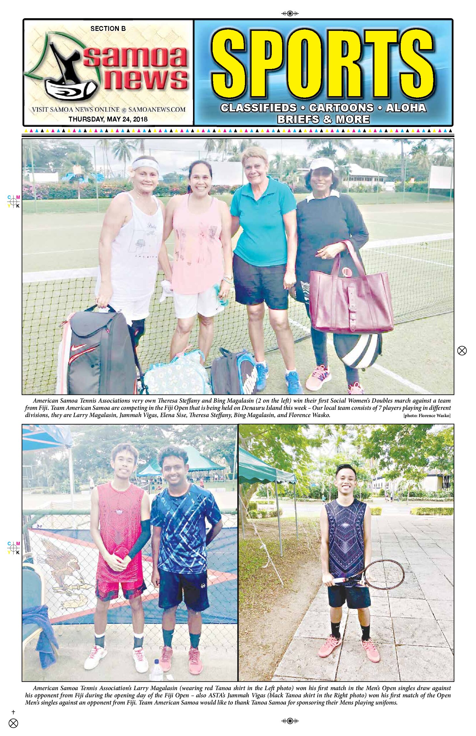 SN Sports Thursday, May 24, 2018