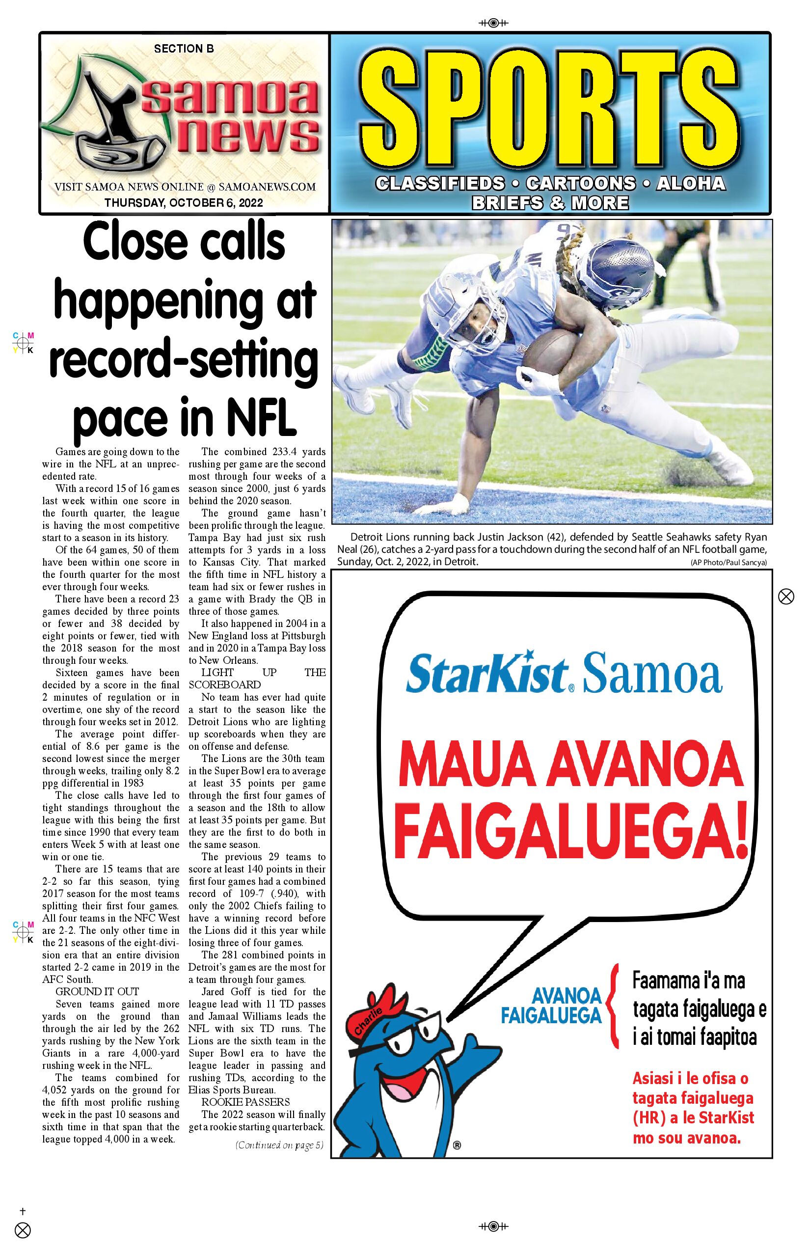 SN Sports Thursday, October 06, 2022