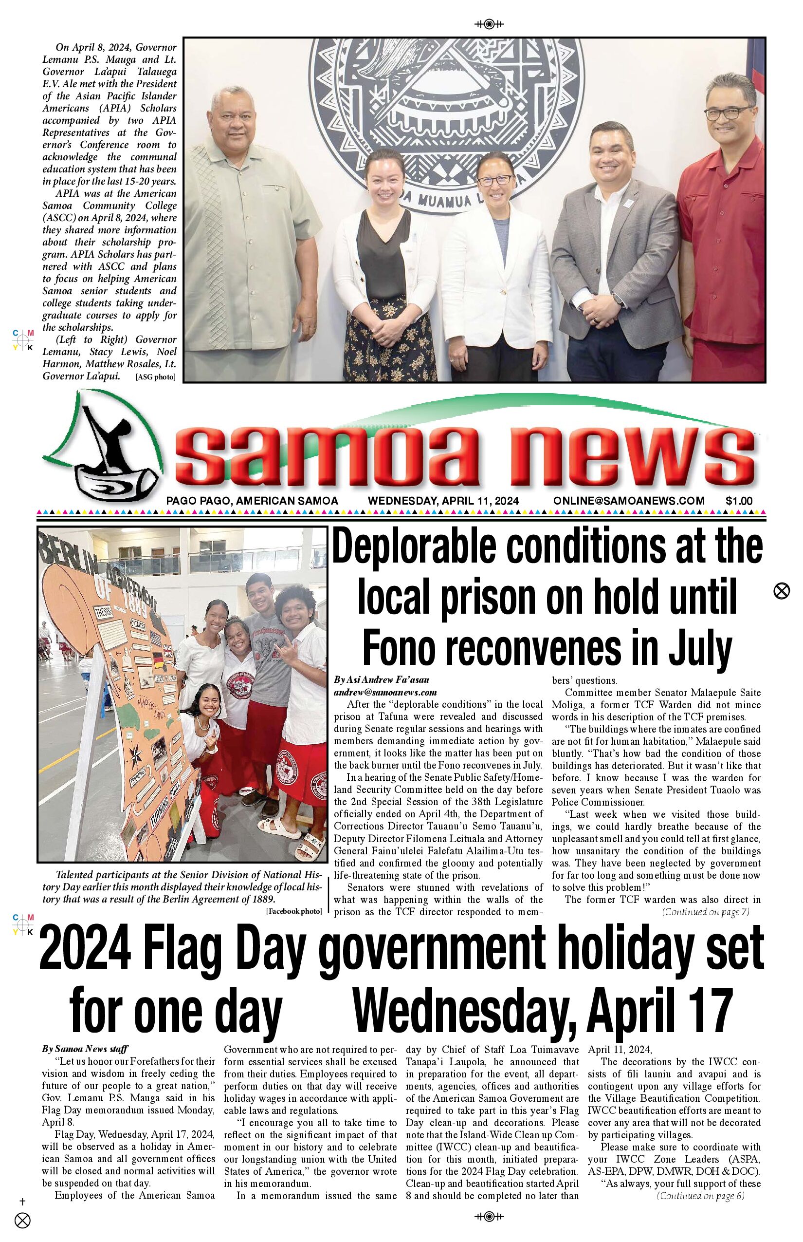 SN News Thursday, April 11, 2024