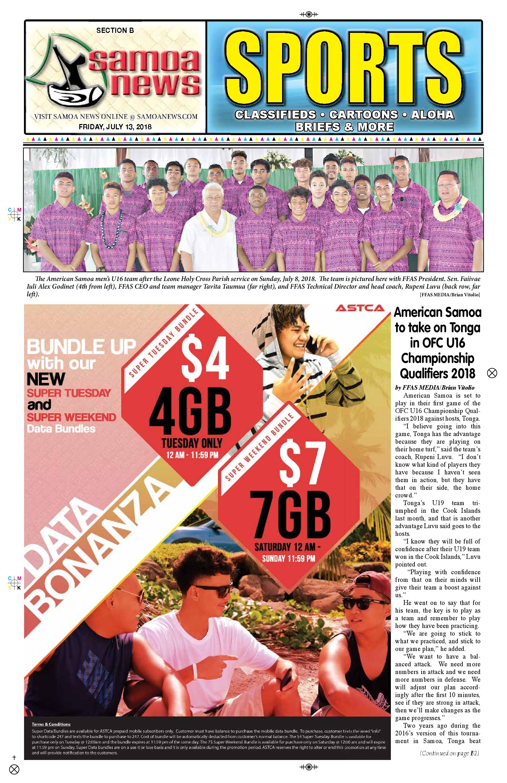 SN Sports Friday, July 13, 2018