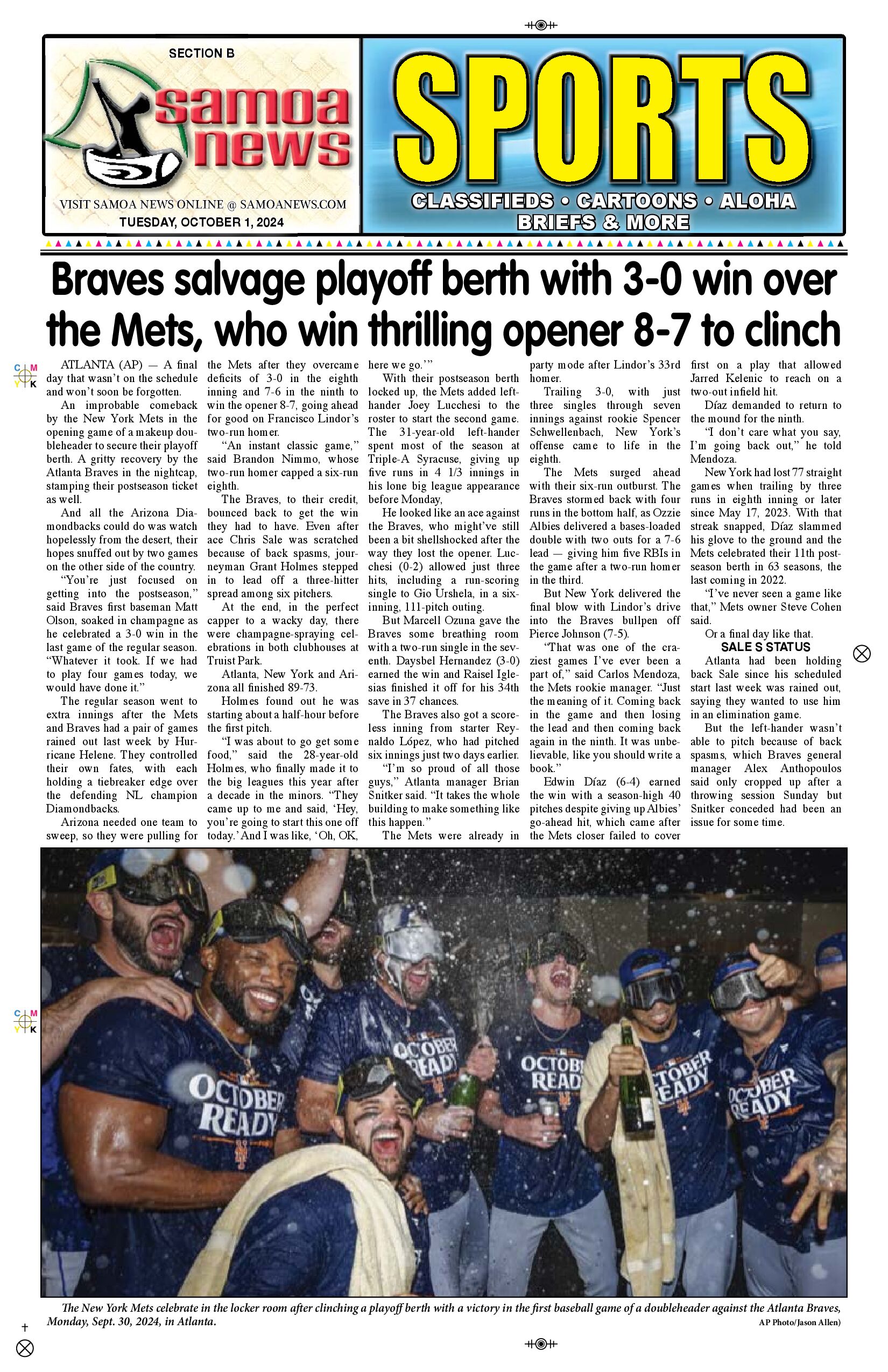 SN Sports Tuesday, October 01, 2024