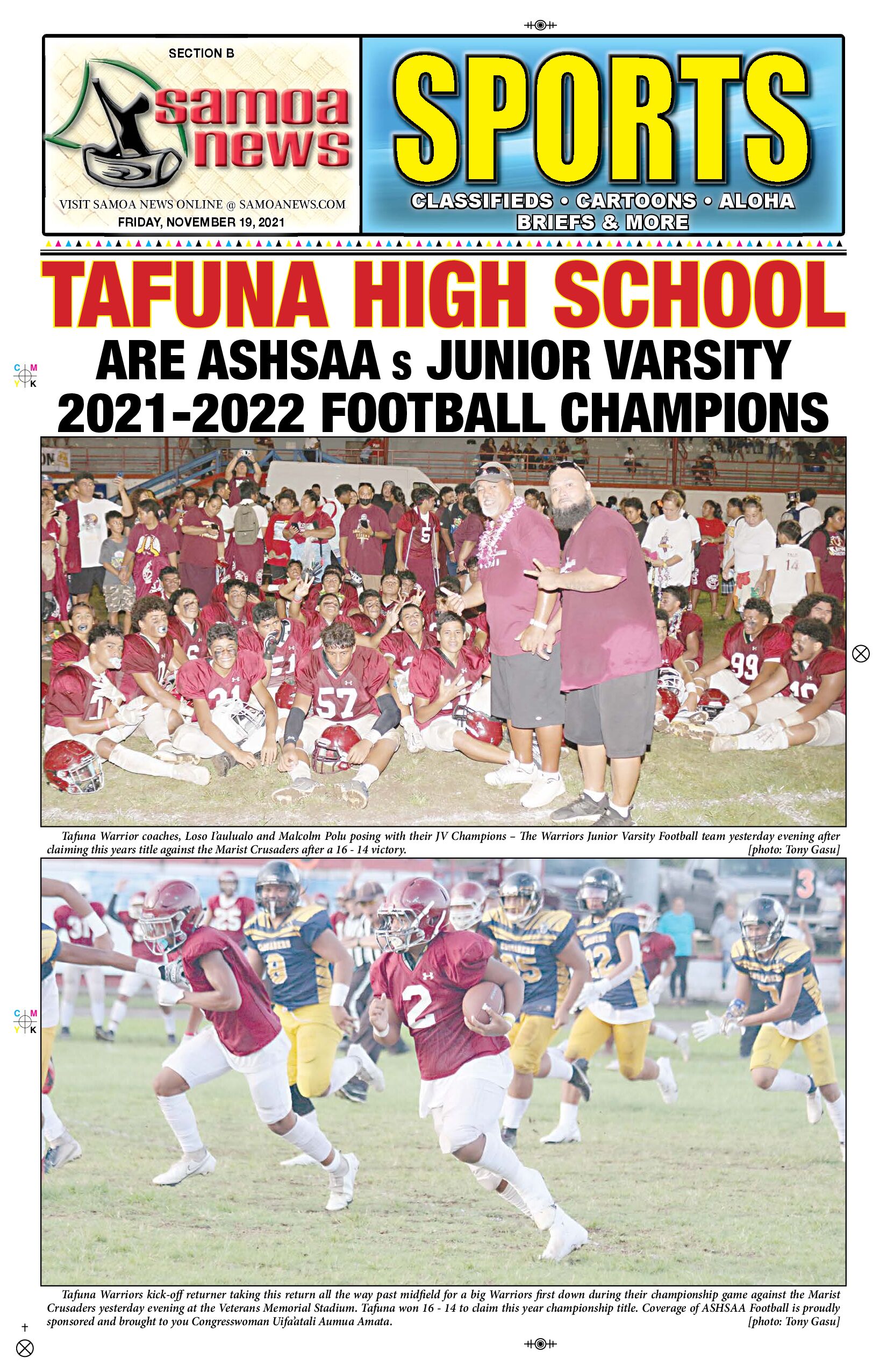 SN Sports Friday, November 19, 2021