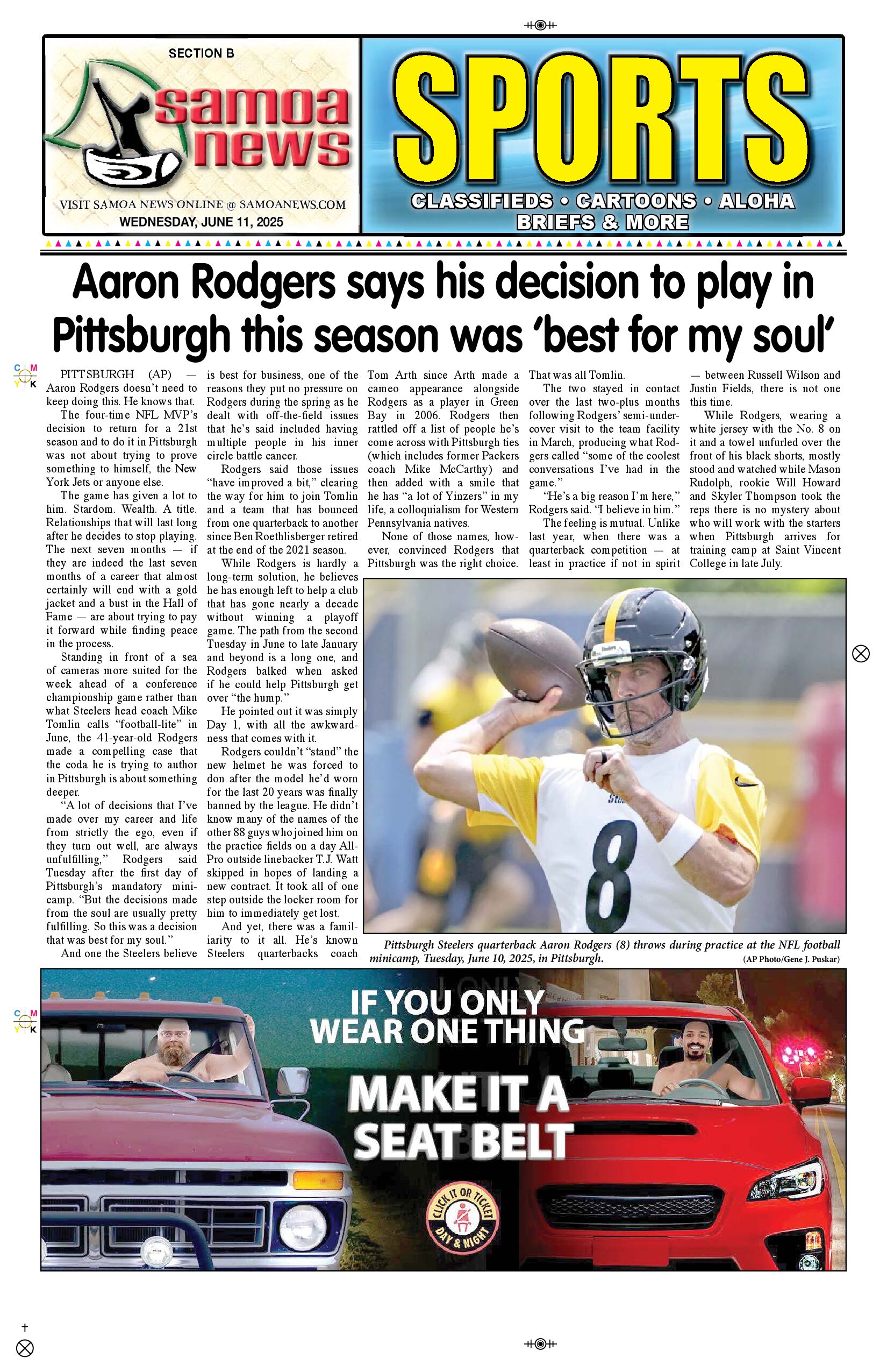 SN Sports Wednesday, June 11, 2025