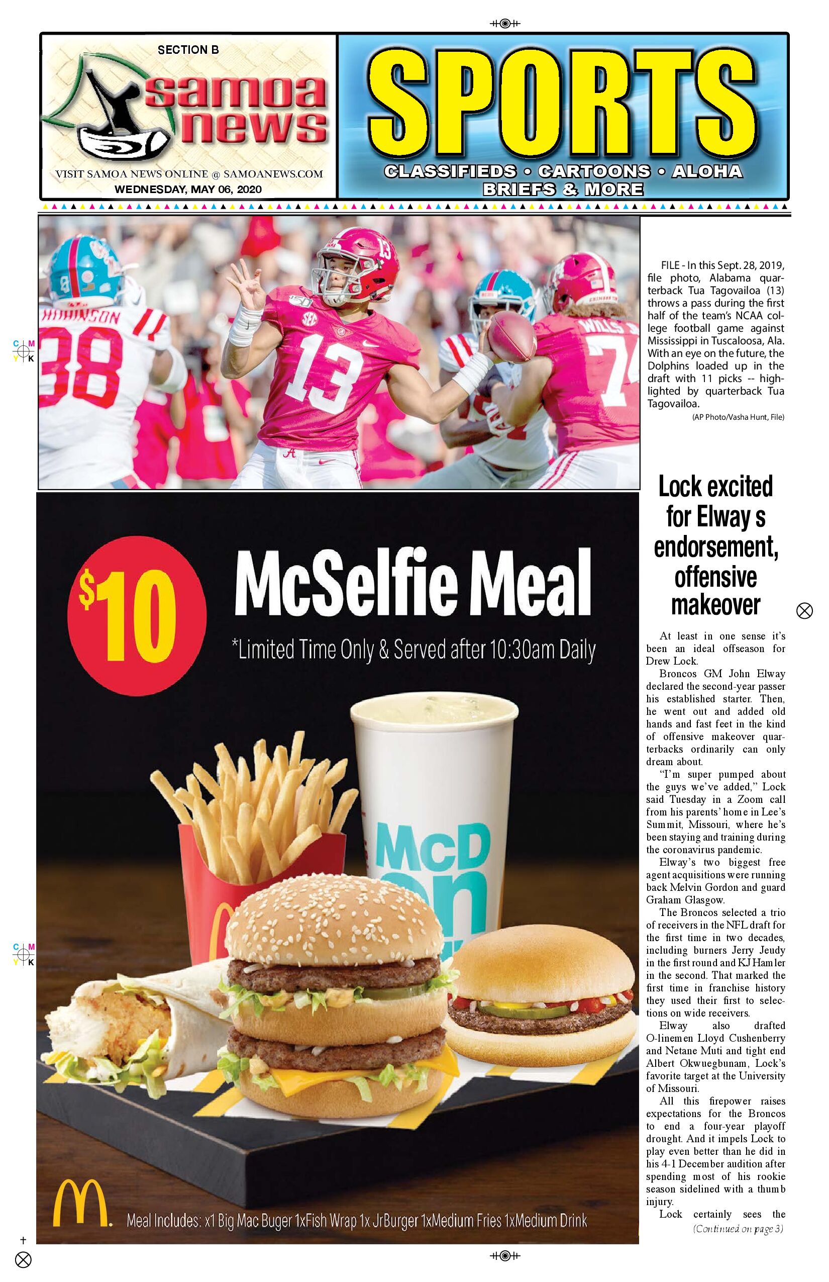 SN Sports Wednesday, May 06, 2020