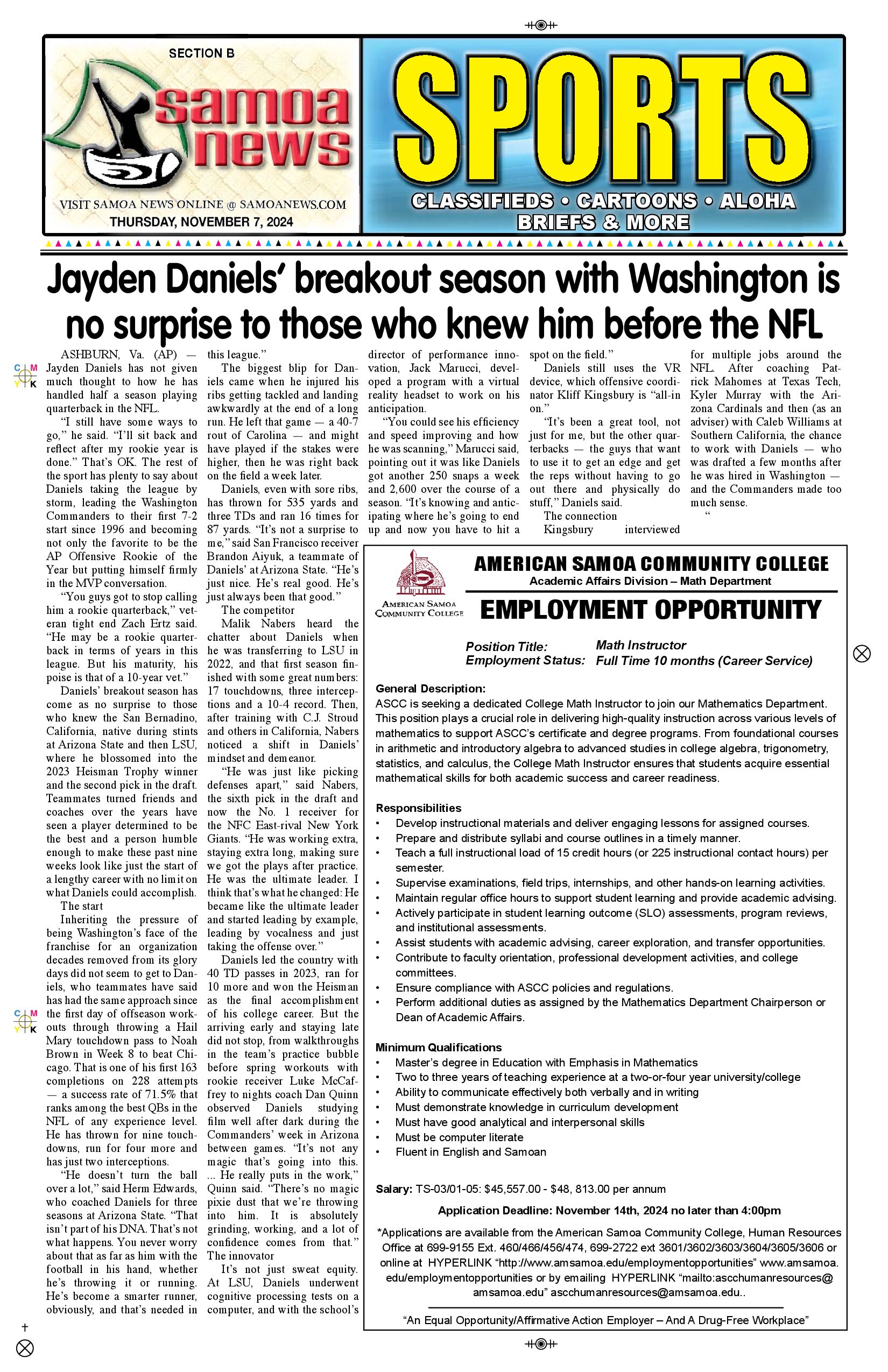 SN Sports Thursday, November 07, 2024