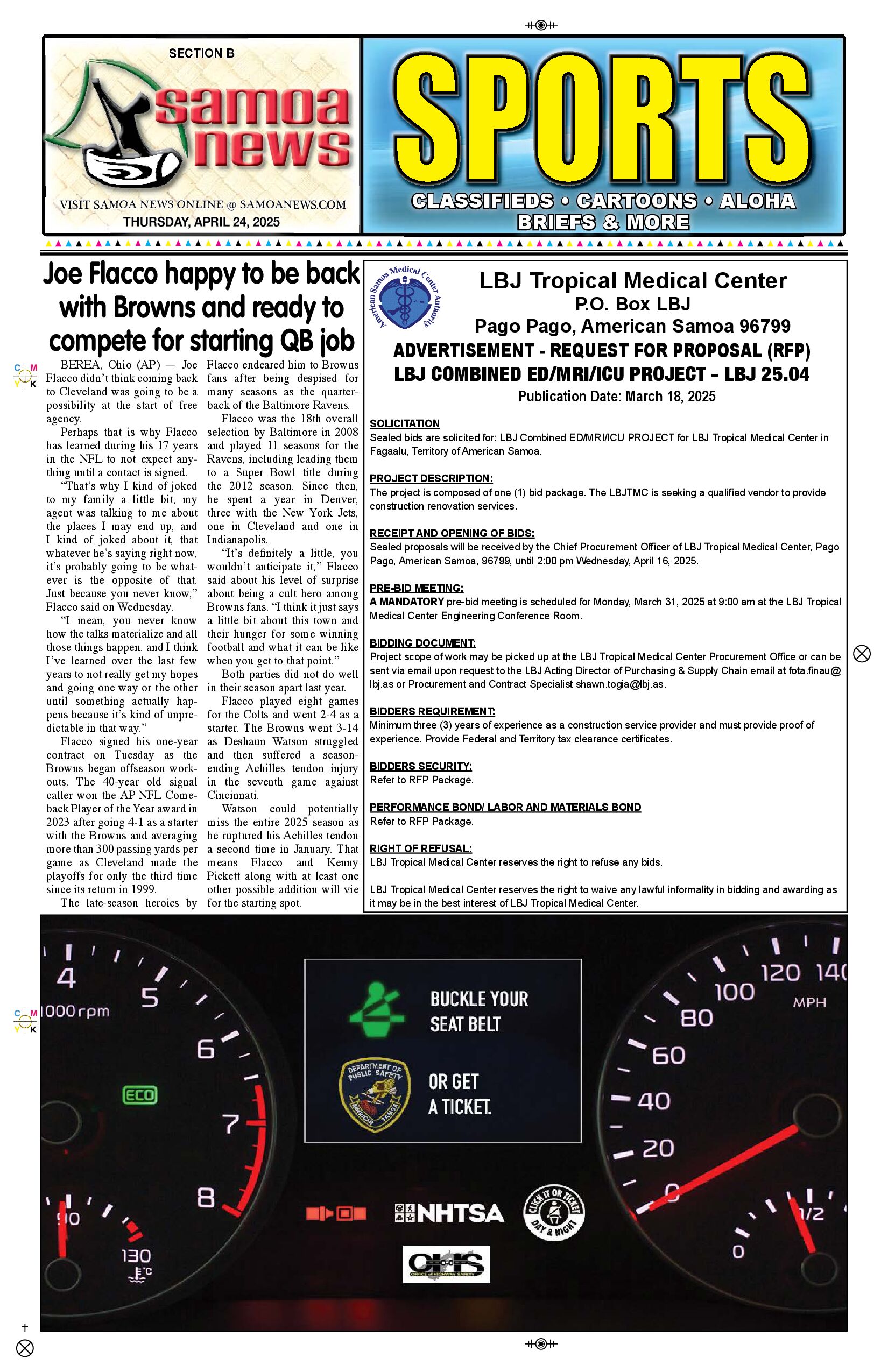 SN Sports Thursday, April 24, 2025