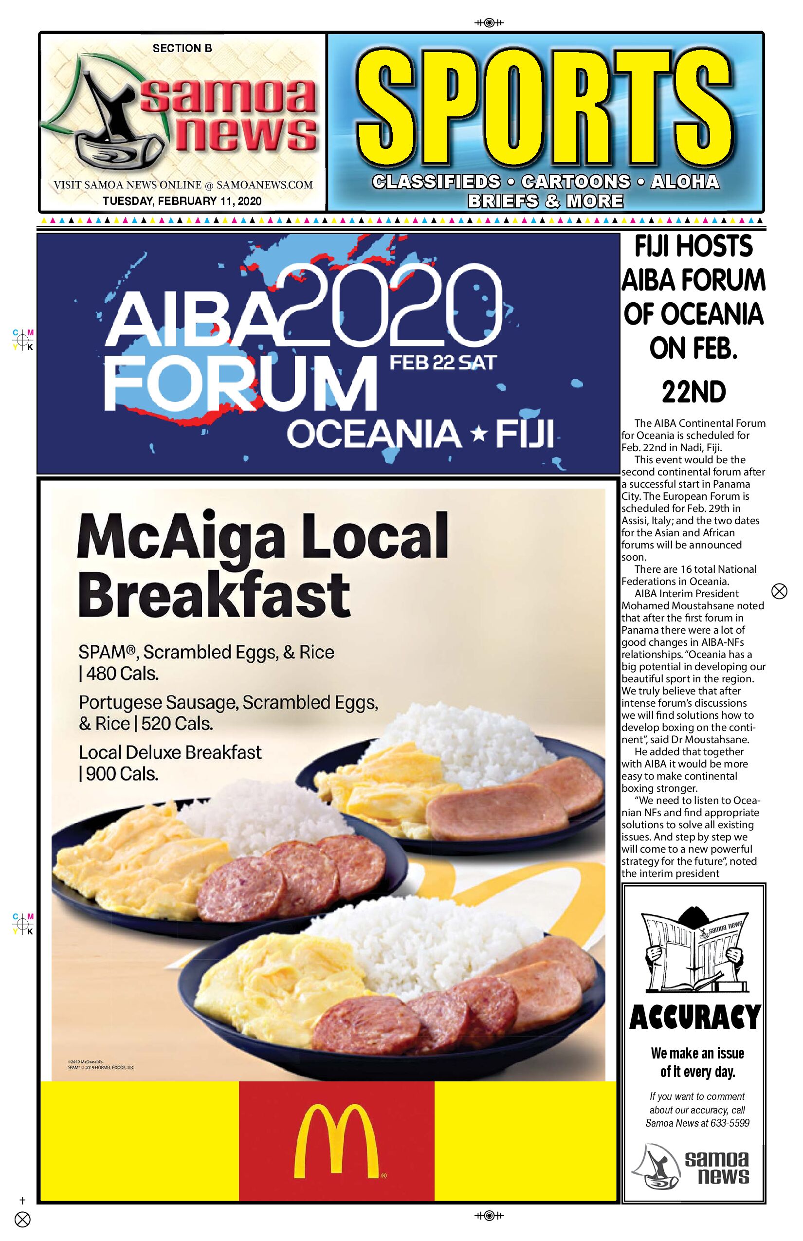 SN Sports Tuesday, February 11, 2020