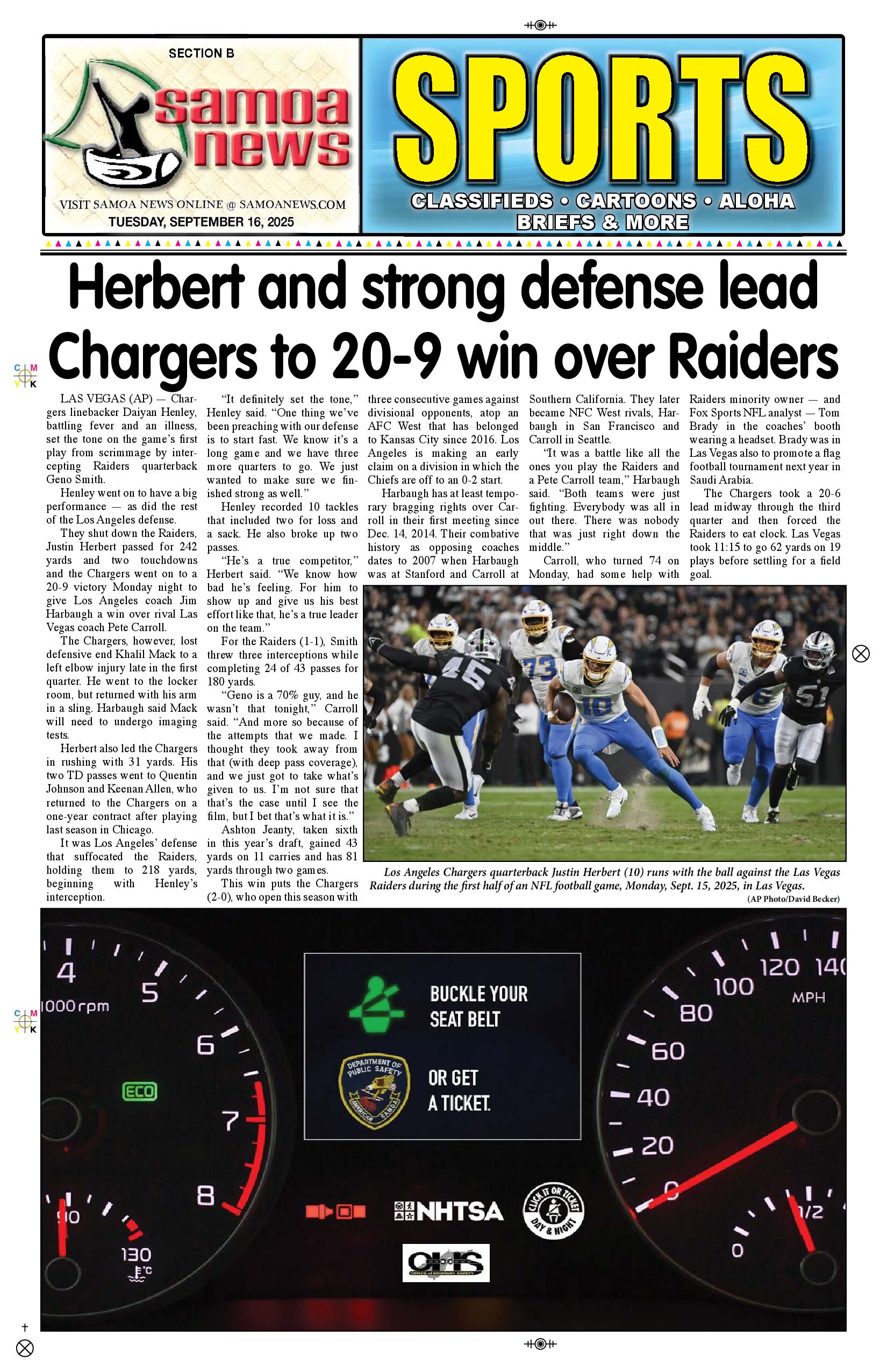 SN Sports Tuesday, September 16, 2025