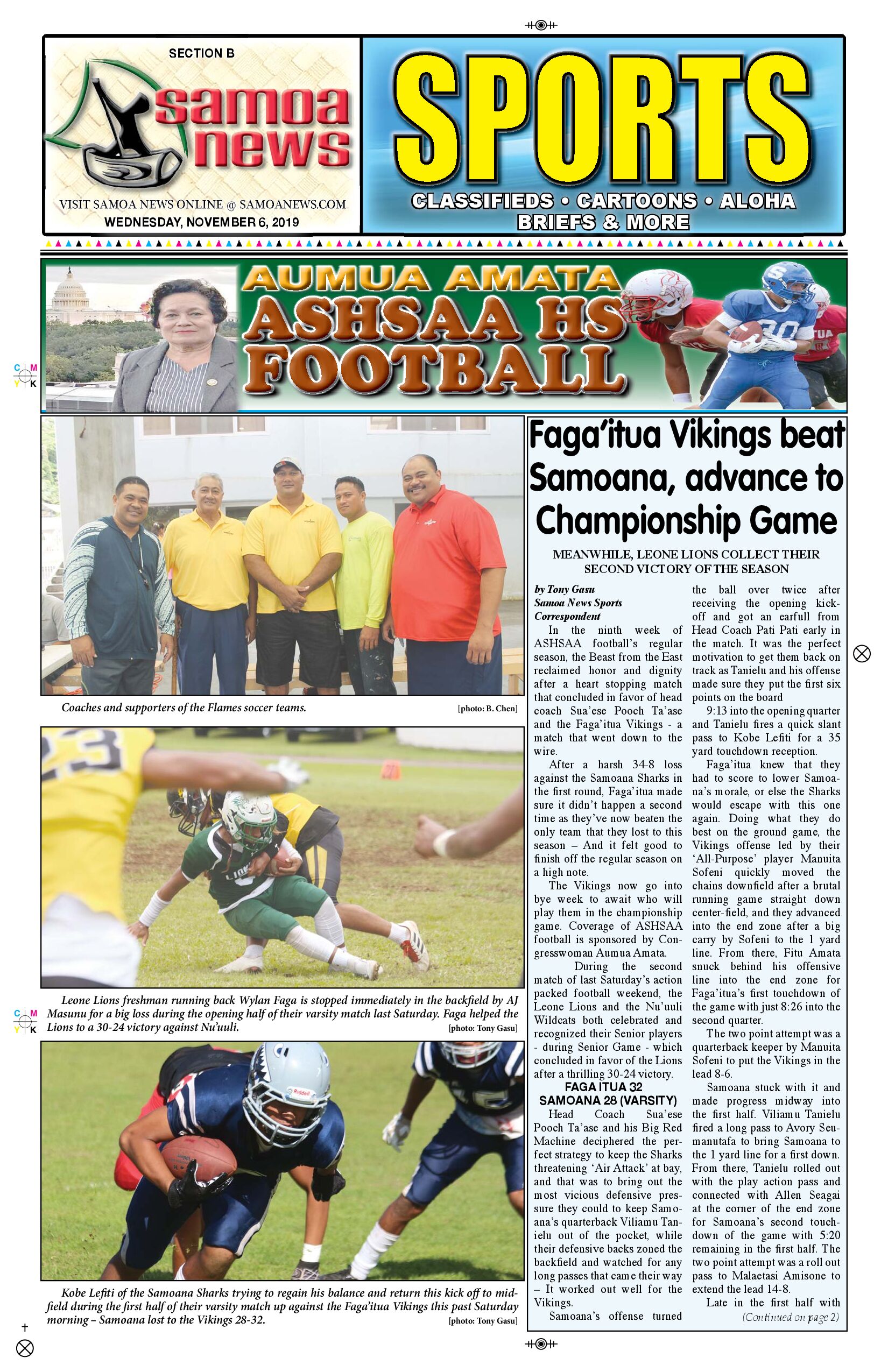 SN Sports Wednesday, November 06, 2019