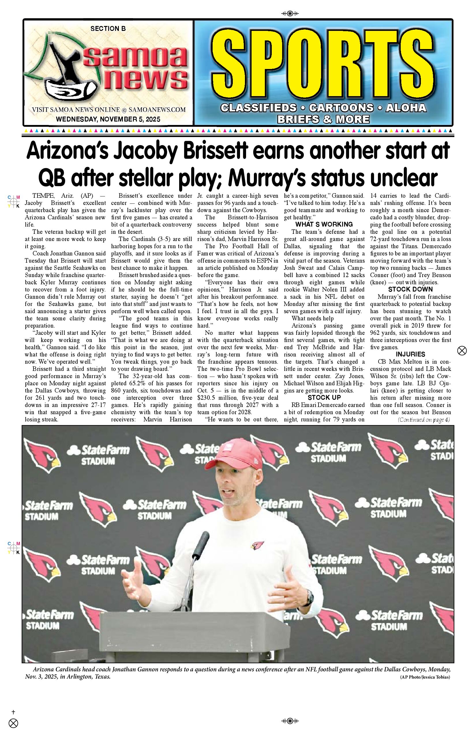 SN Sports Wednesday, November 05, 2025