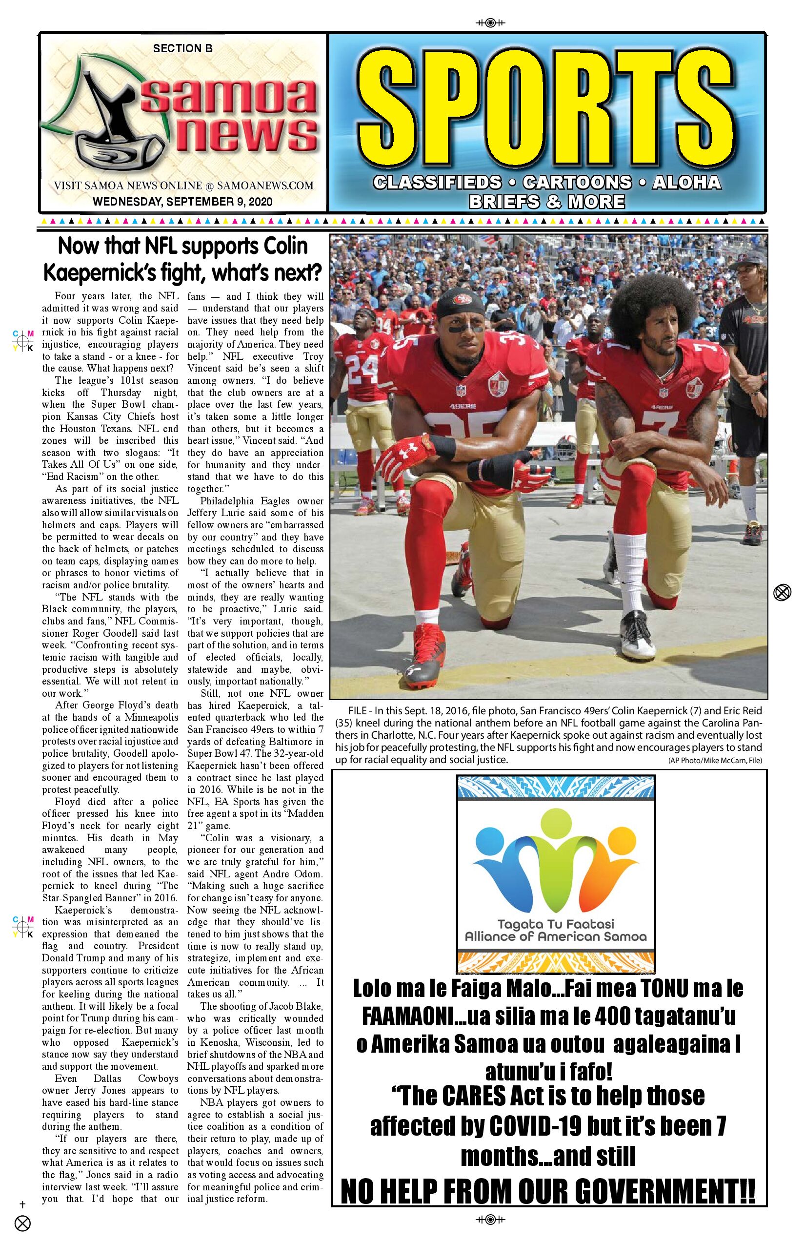 SN Sports Wednesday, Sept 09, 2020