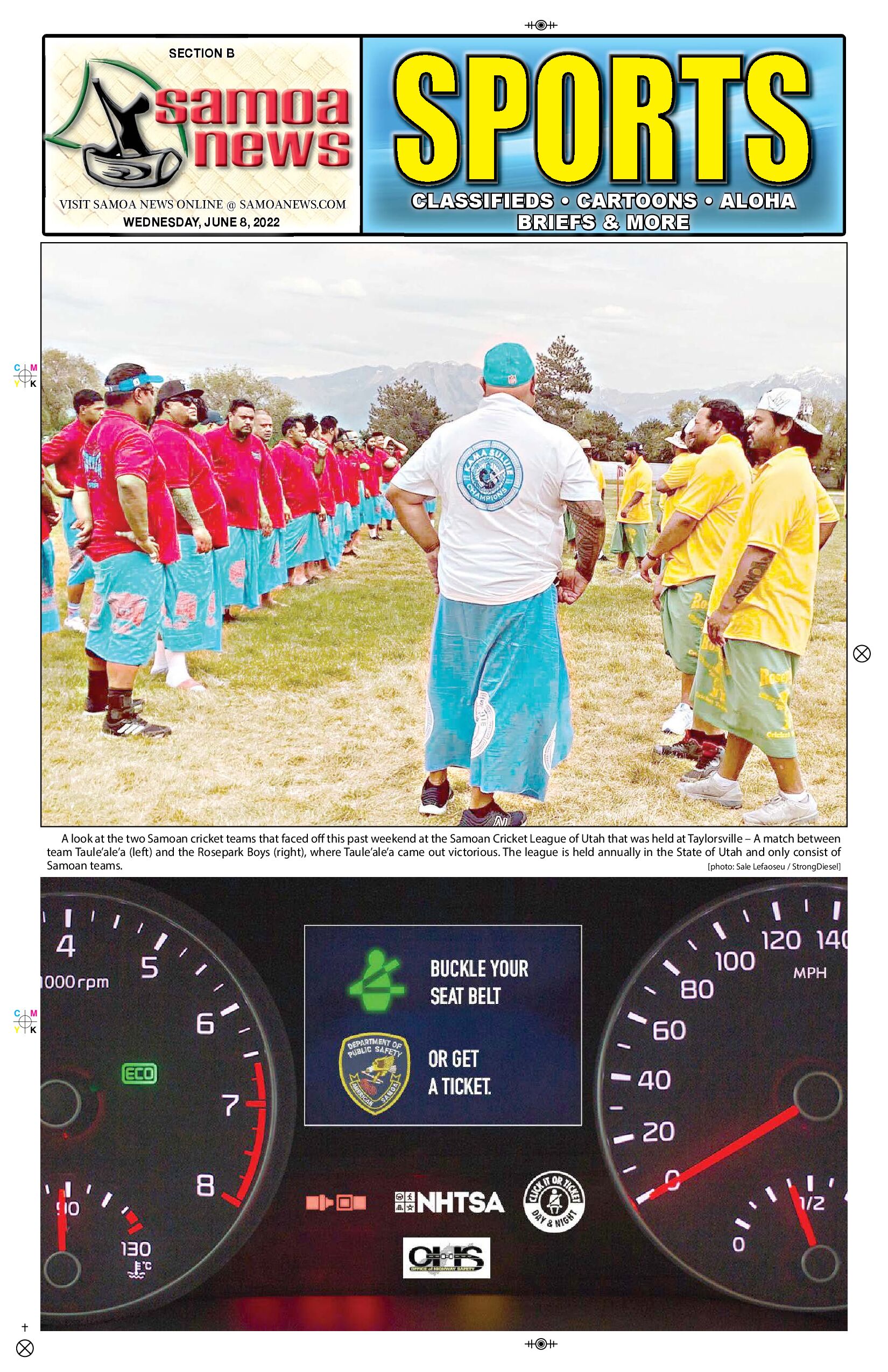 SN Sports Wednesday, June 08, 2022