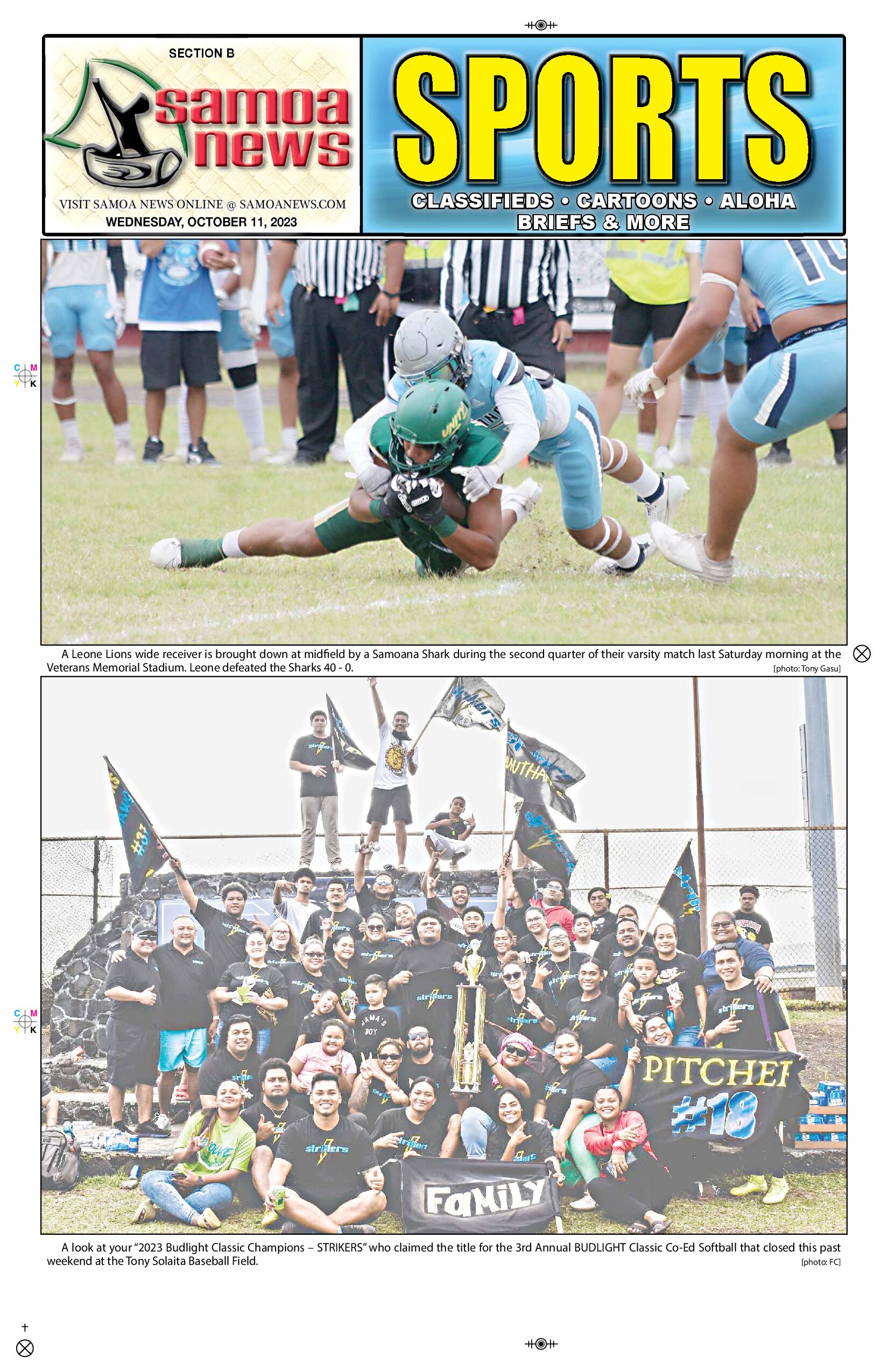 SN Sports Wednesday, October 11, 2023