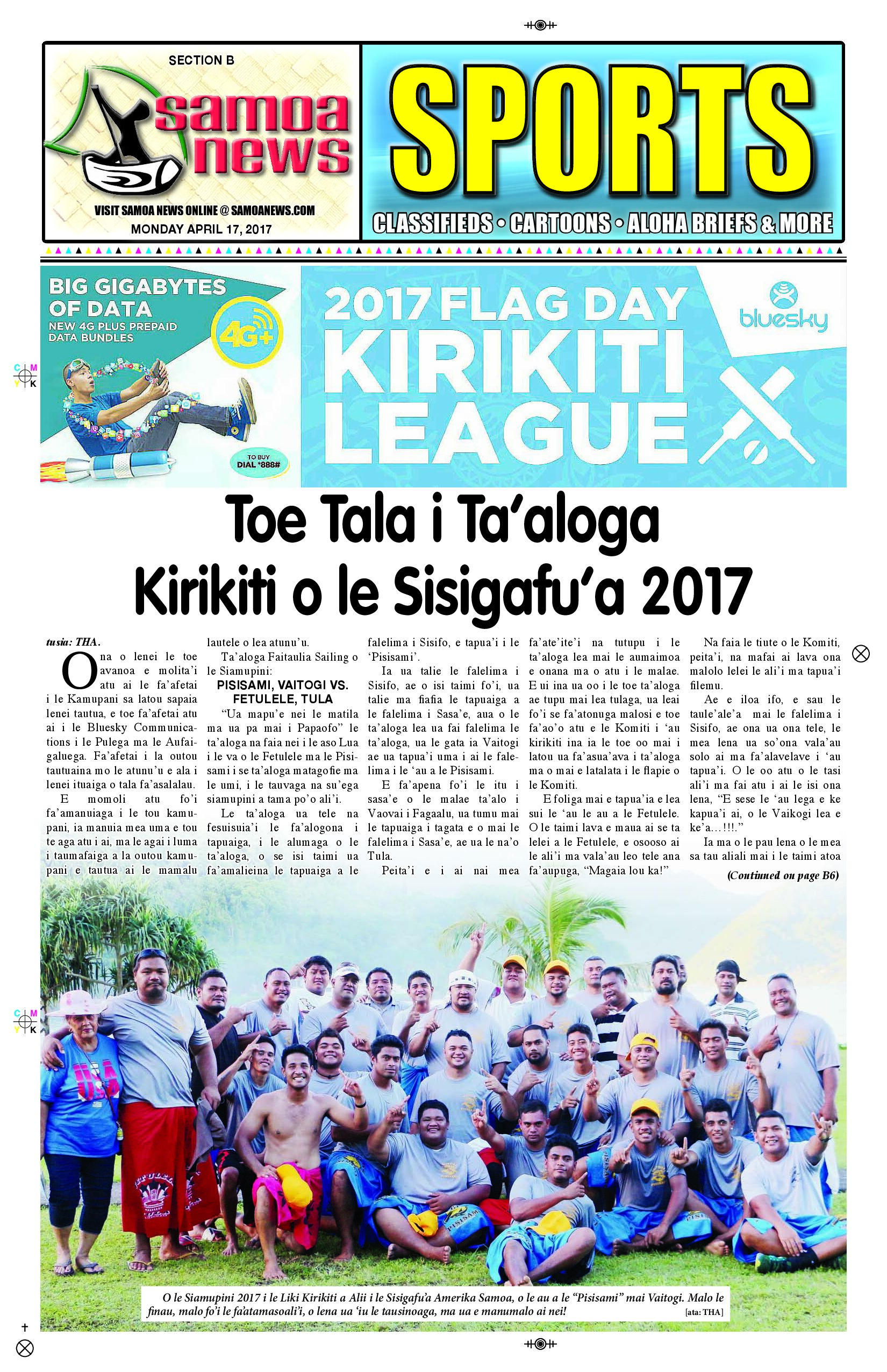 SN Sports Monday, April 17, 2017