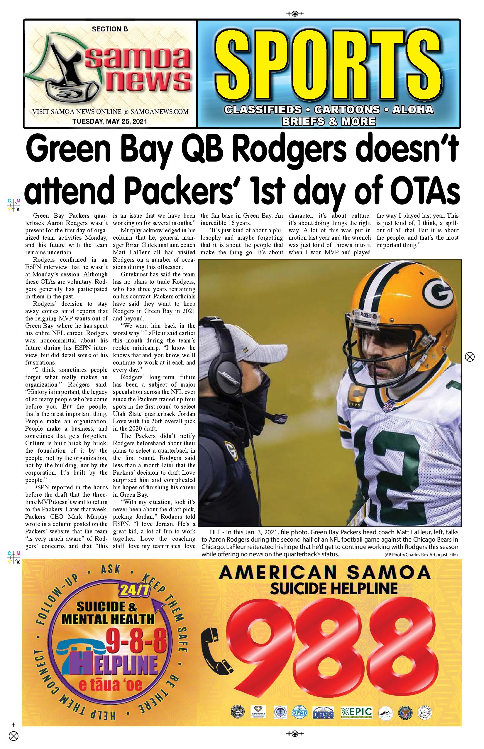 SN Sports Tuesday, May 25, 2021