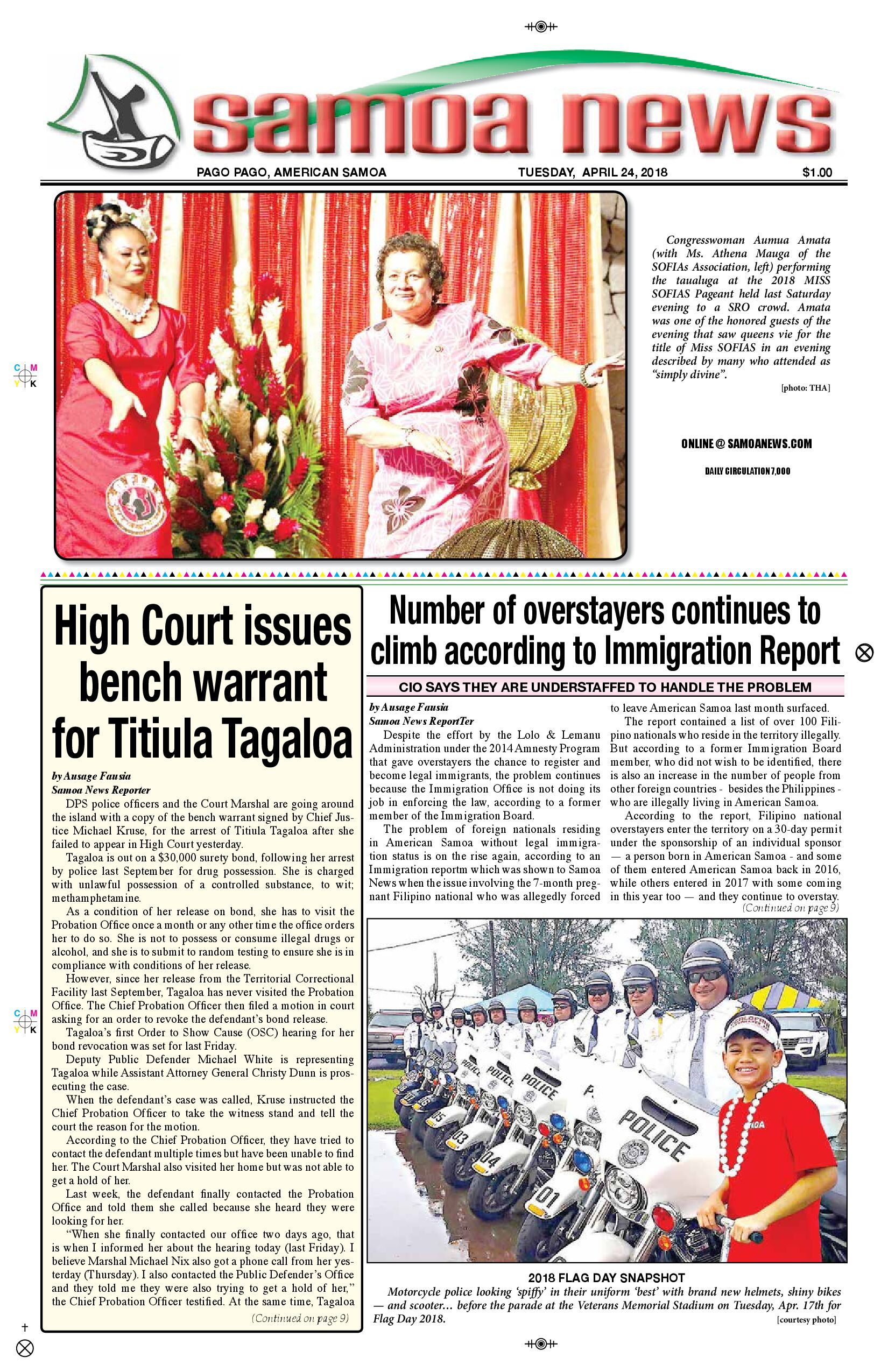 SN News Tuesday, April 24, 2018