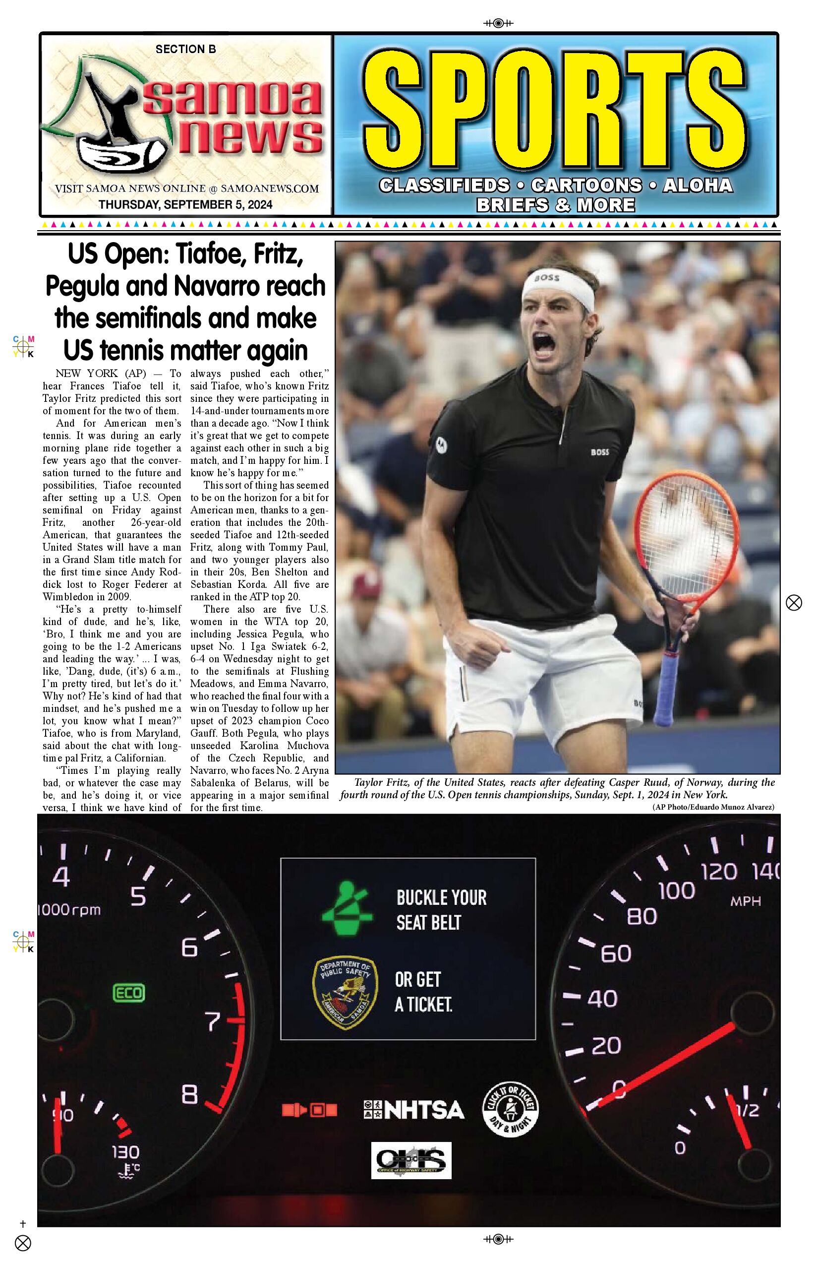 SN Sports Thursday, September 05, 2024