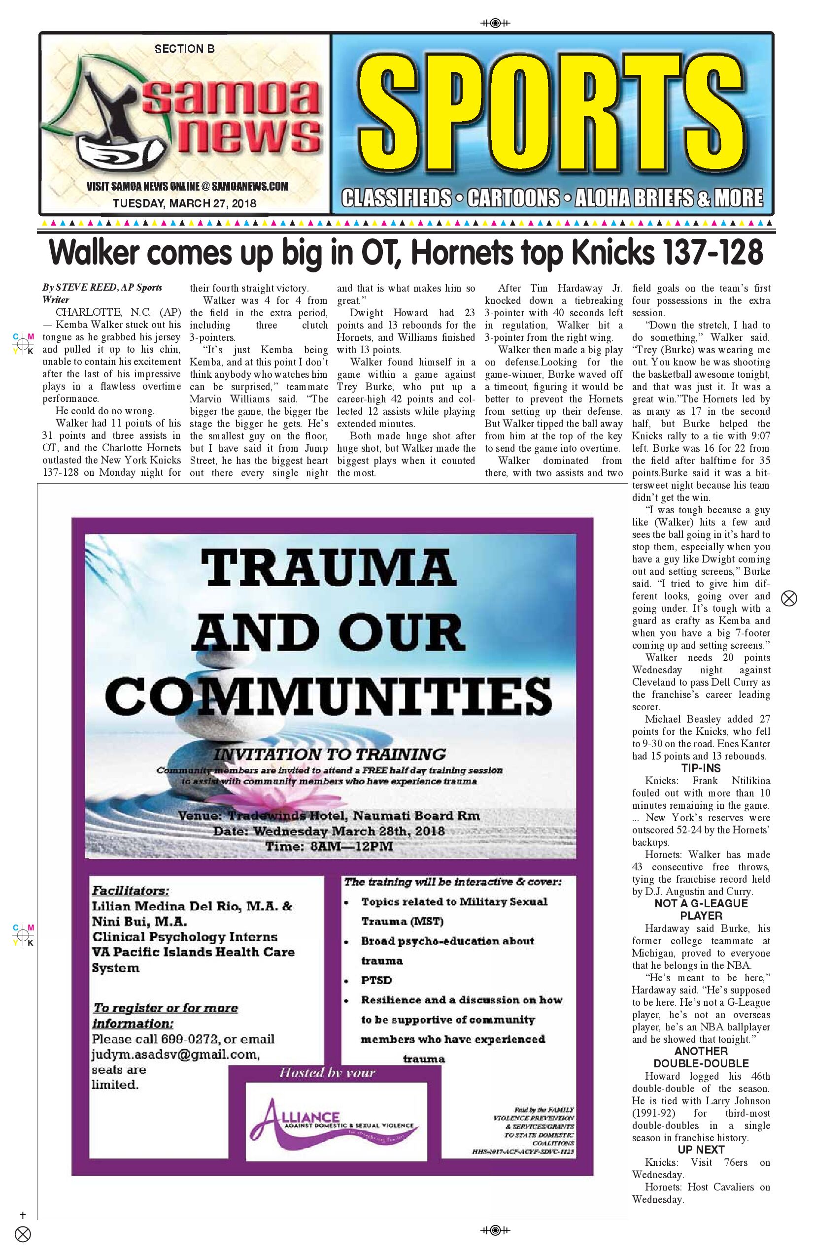 SN Sports Tuesday, March 27, 2018