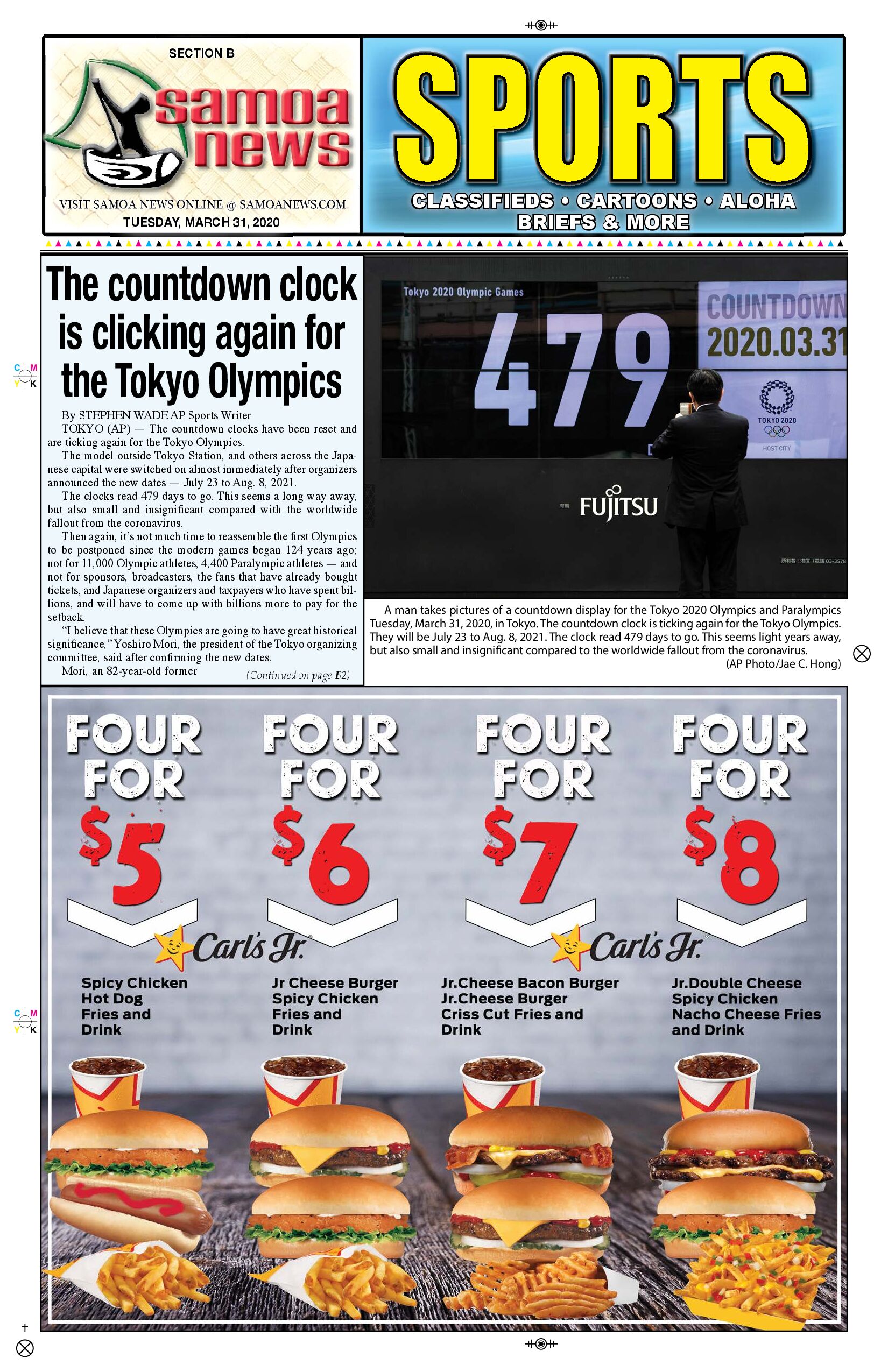 SN Sports Tuesday, March 31, 2020