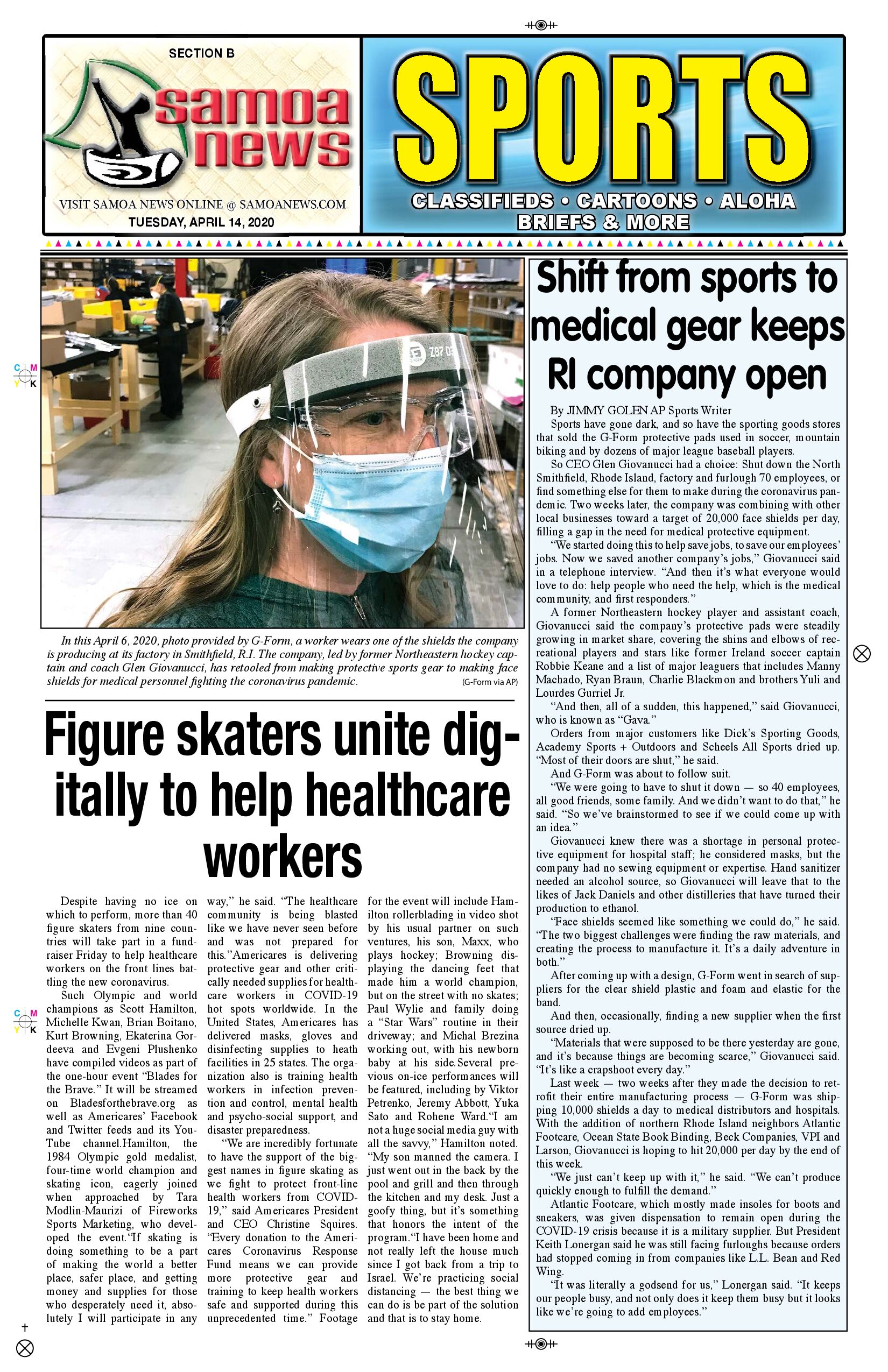 SN Sports Tuesday, April 14, 2020