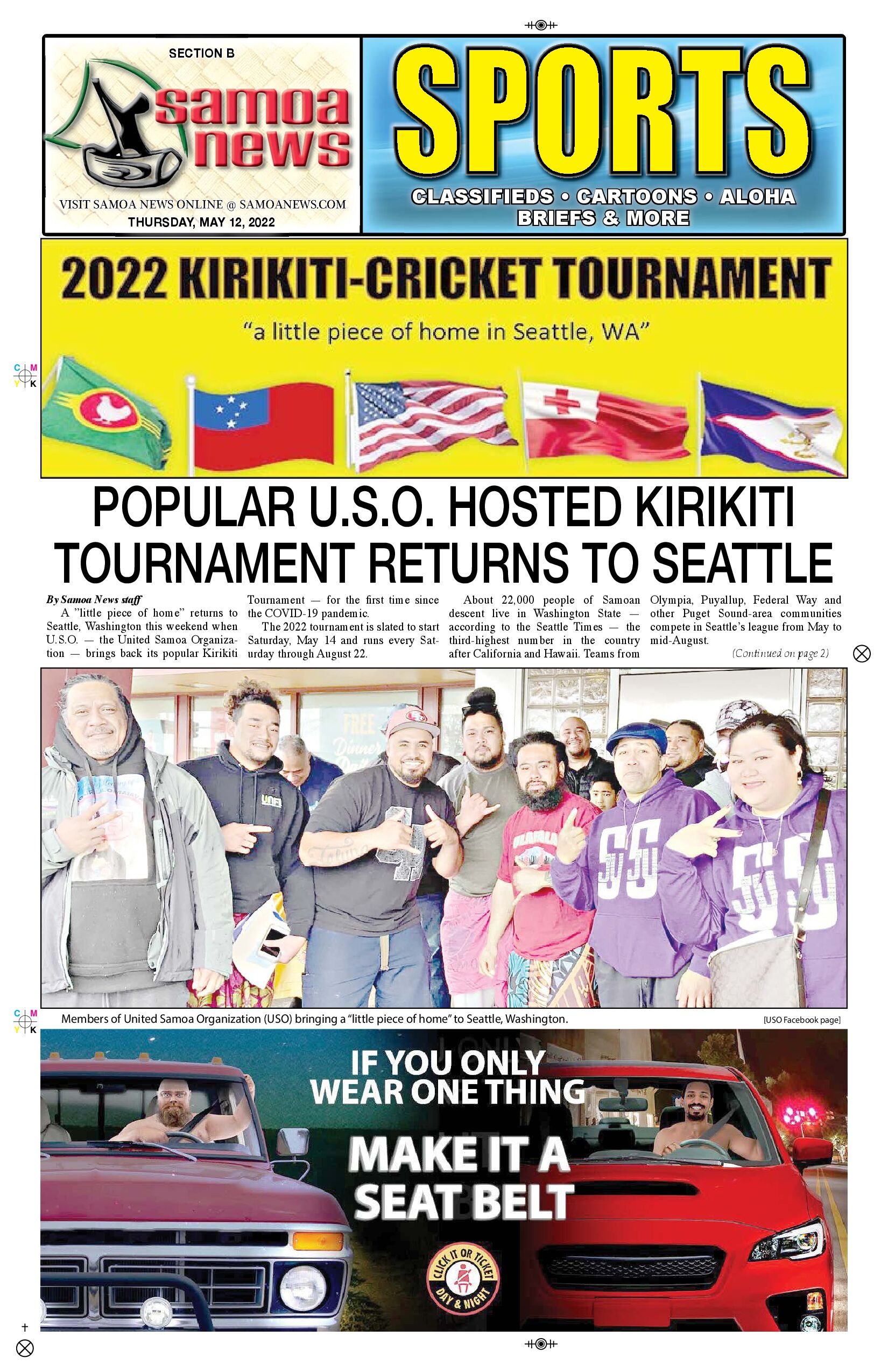 SN Sports Thursday, May 12, 2022