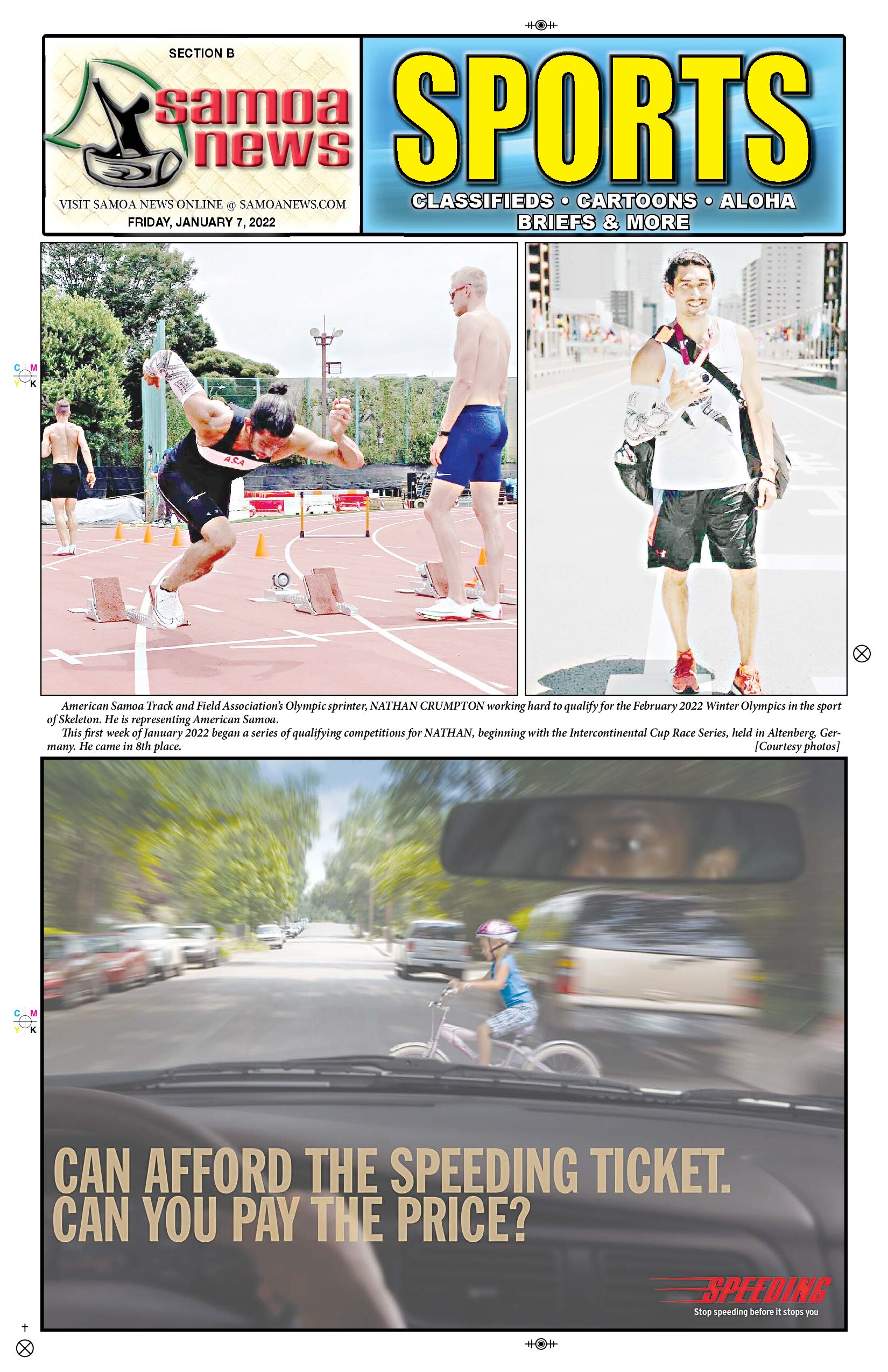 SN Sports Friday, January 07, 2022