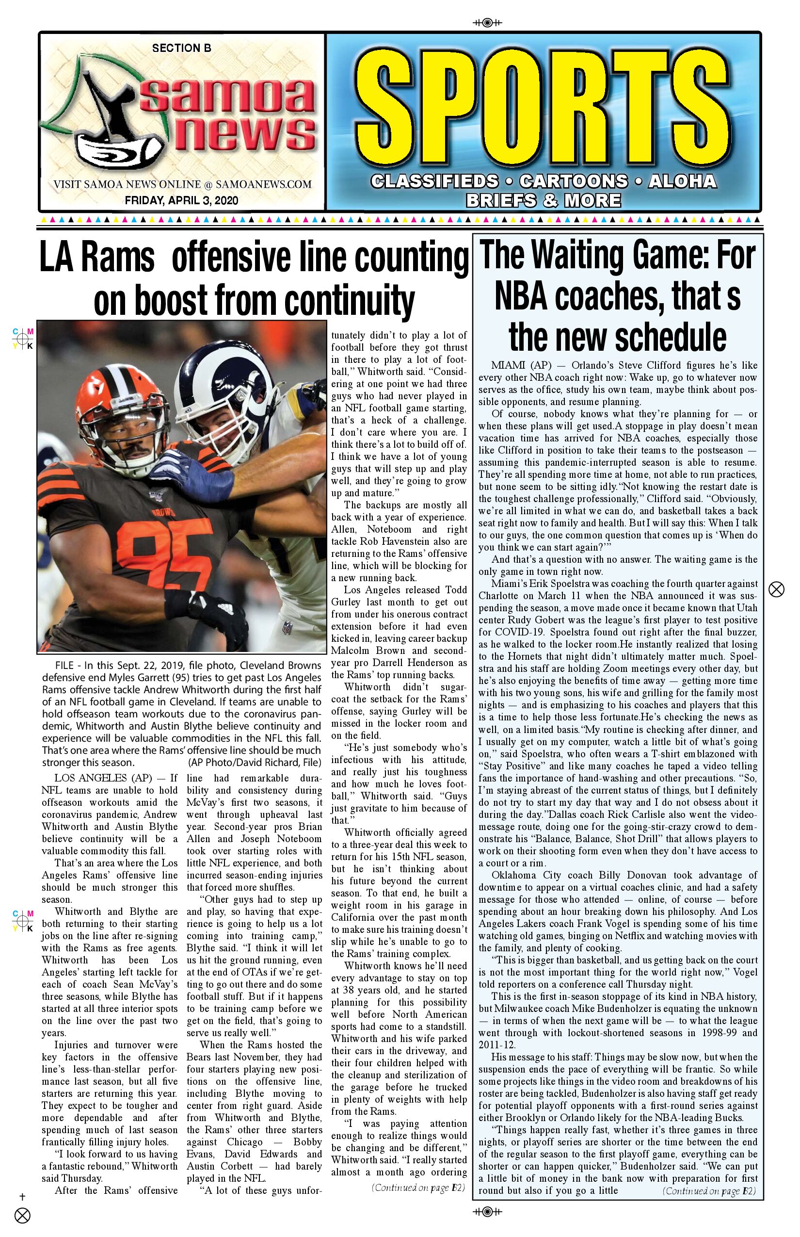 SN Sports Friday, April 03, 2020