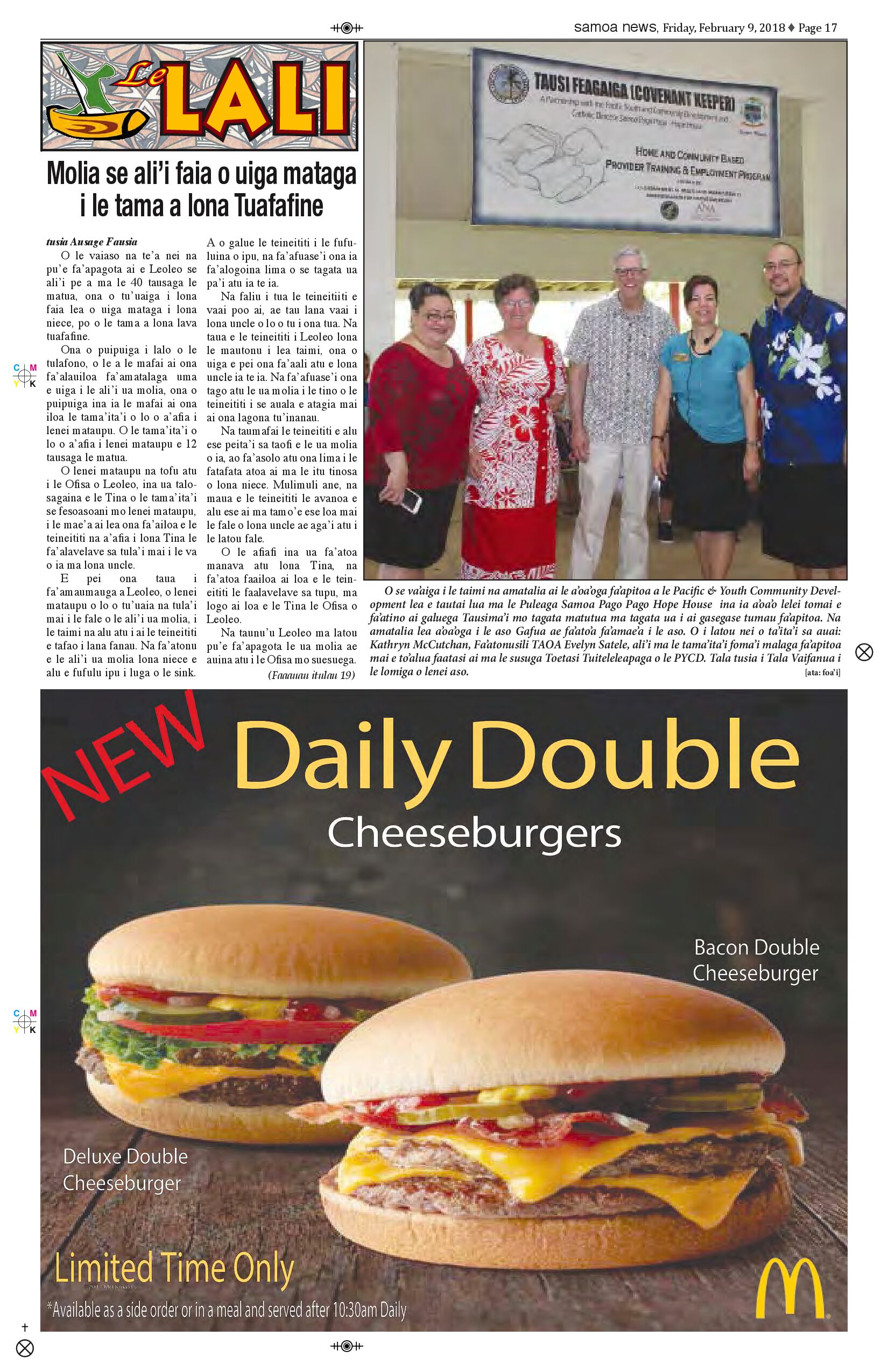 SN Lali Friday, Feb. 9, 2018