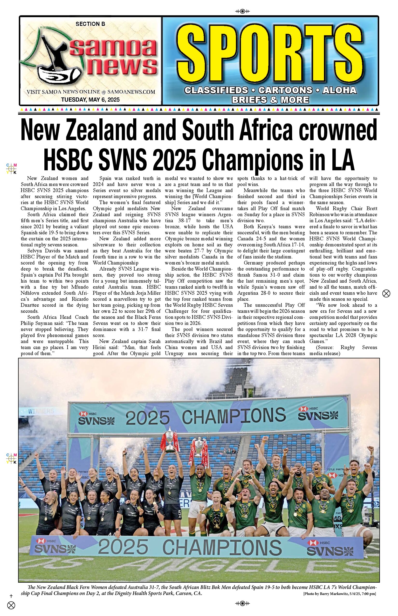 SN Sports Tuesday, May 06, 2025