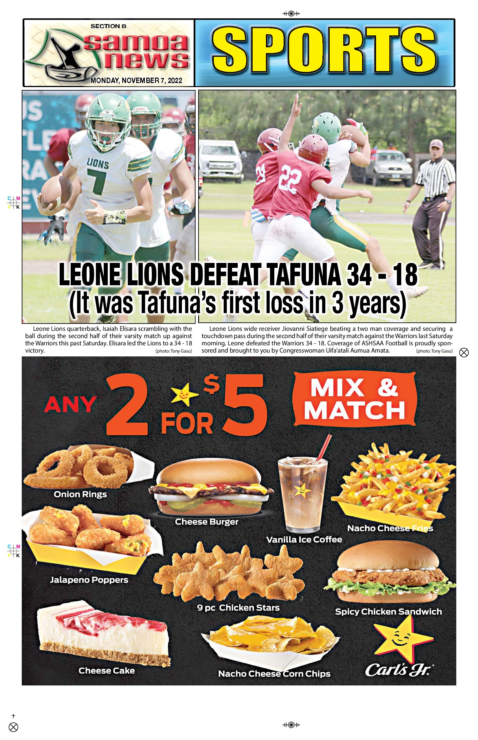 SN Sports Monday, November 07, 2022