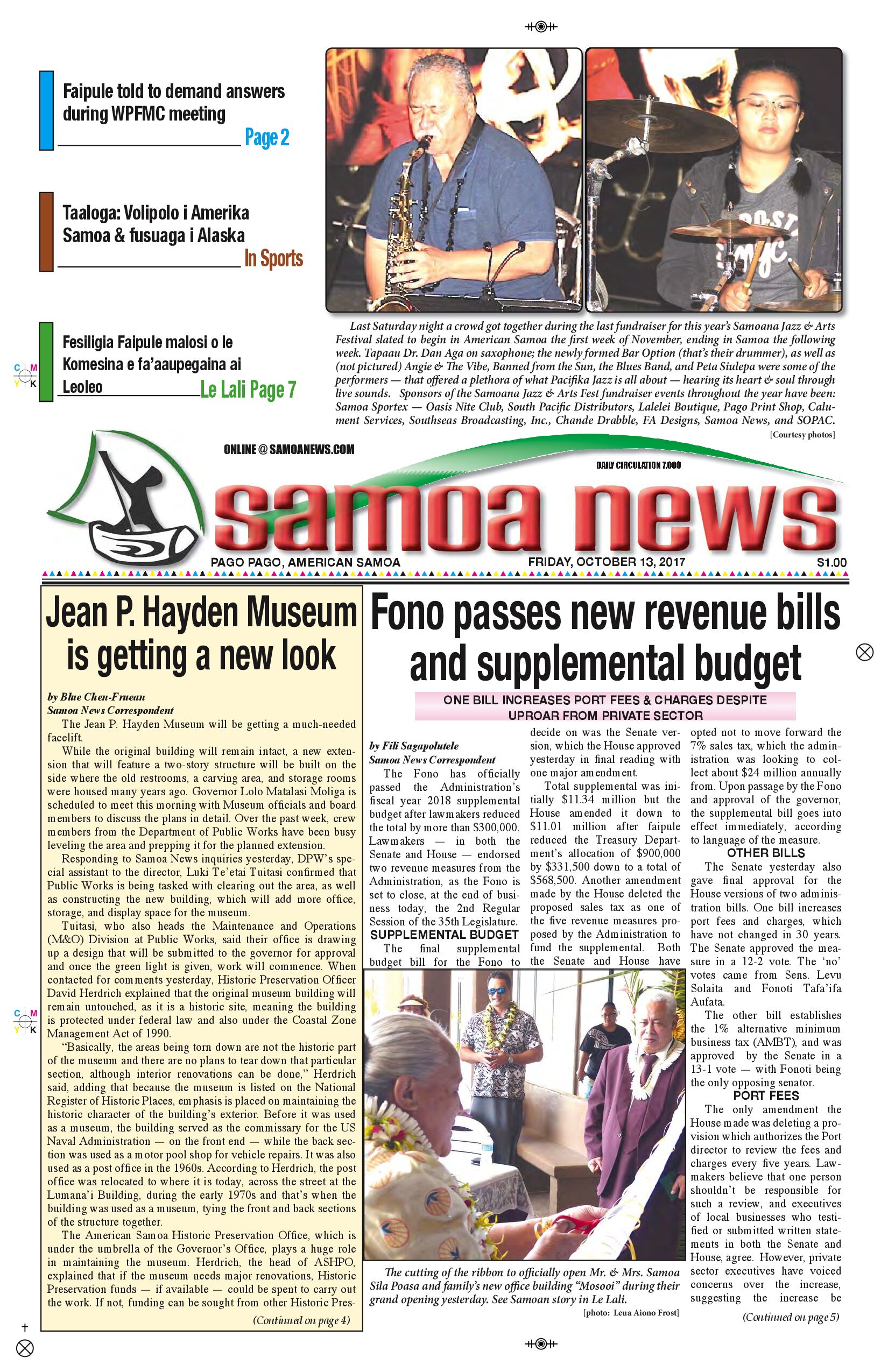 SN News Friday, Oct. 13 2017