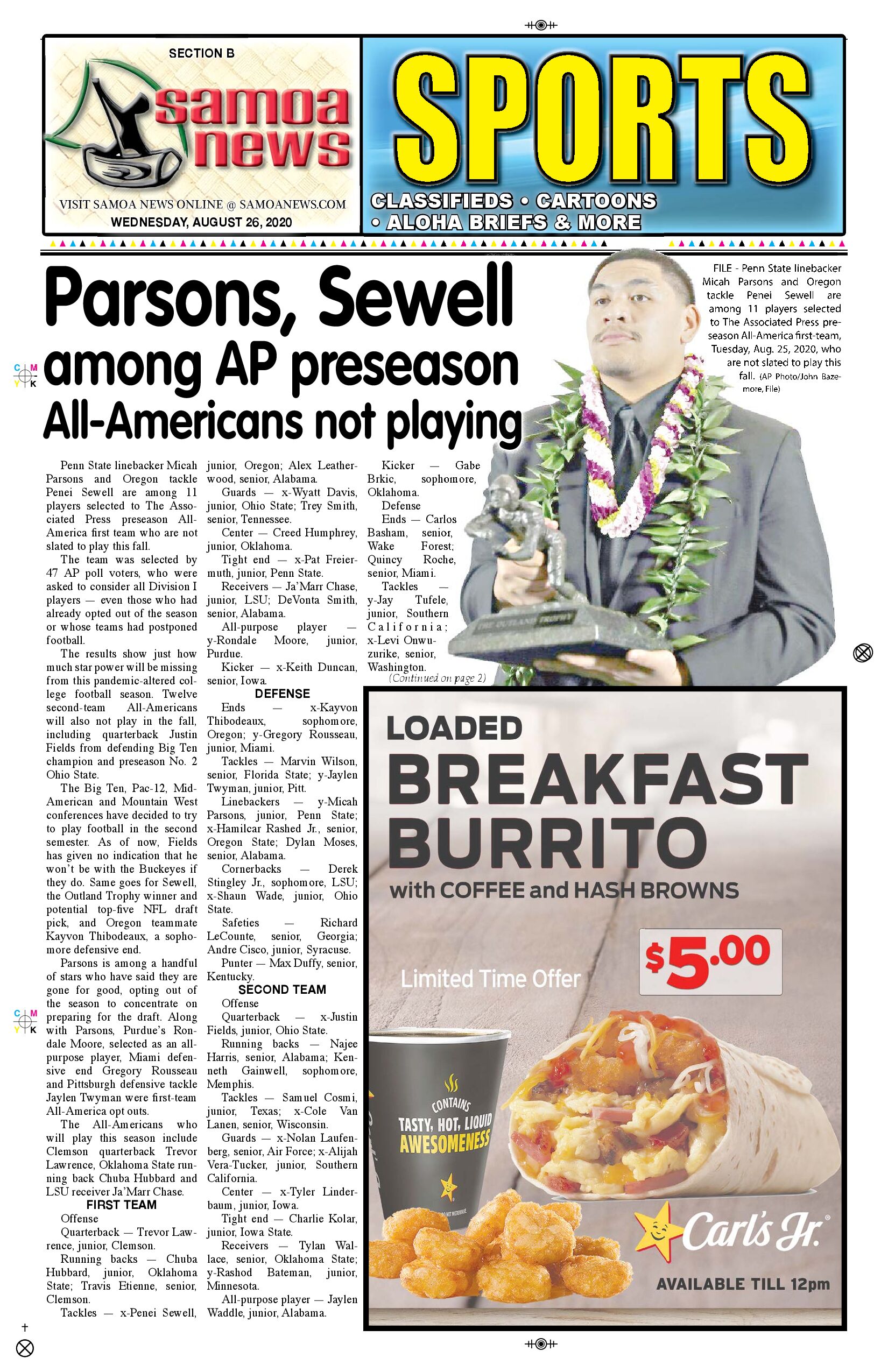 SN Sports Wednesday, Aug 26, 2020