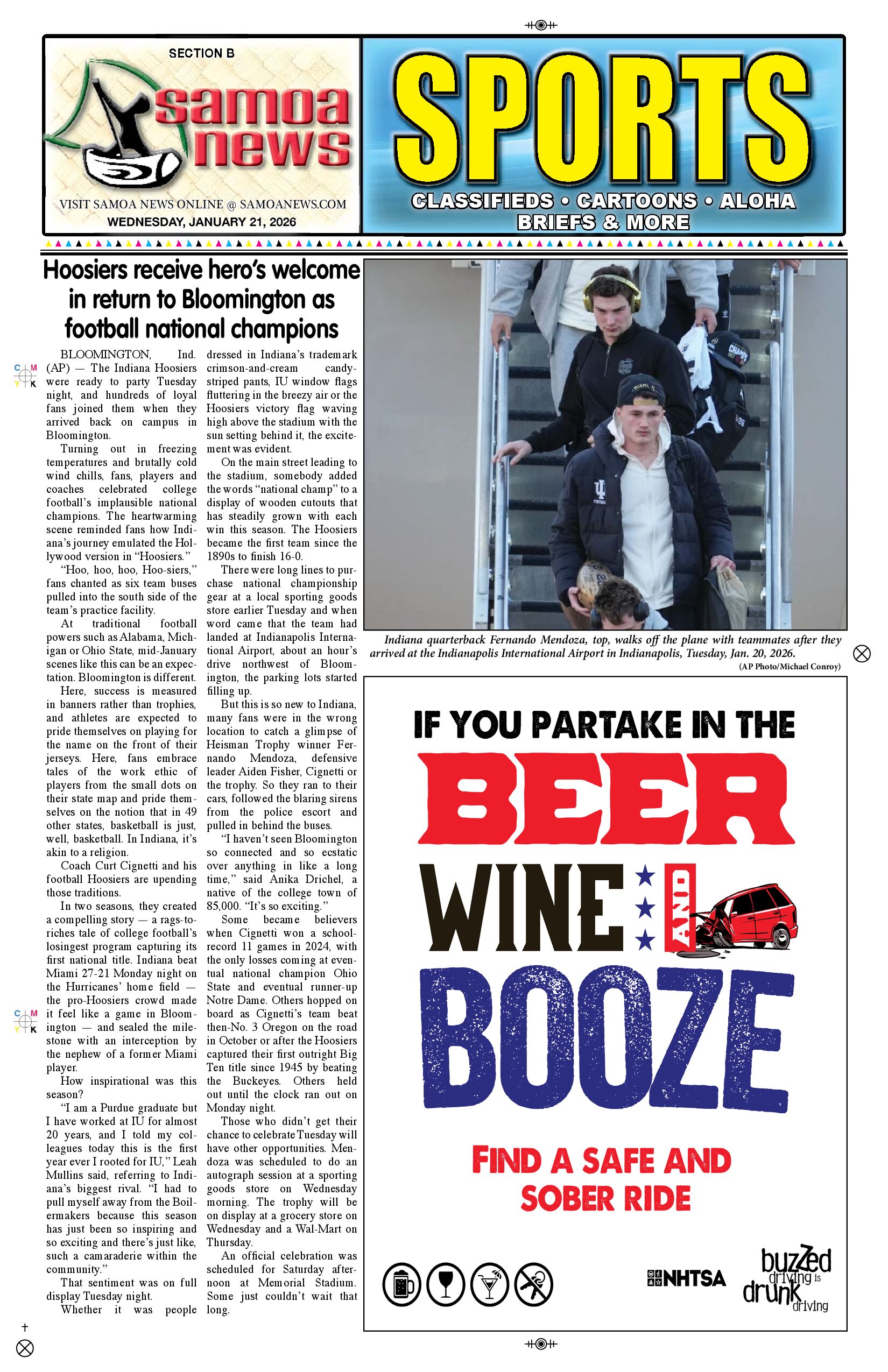 SN Sports Wednesday, January 21, 2026