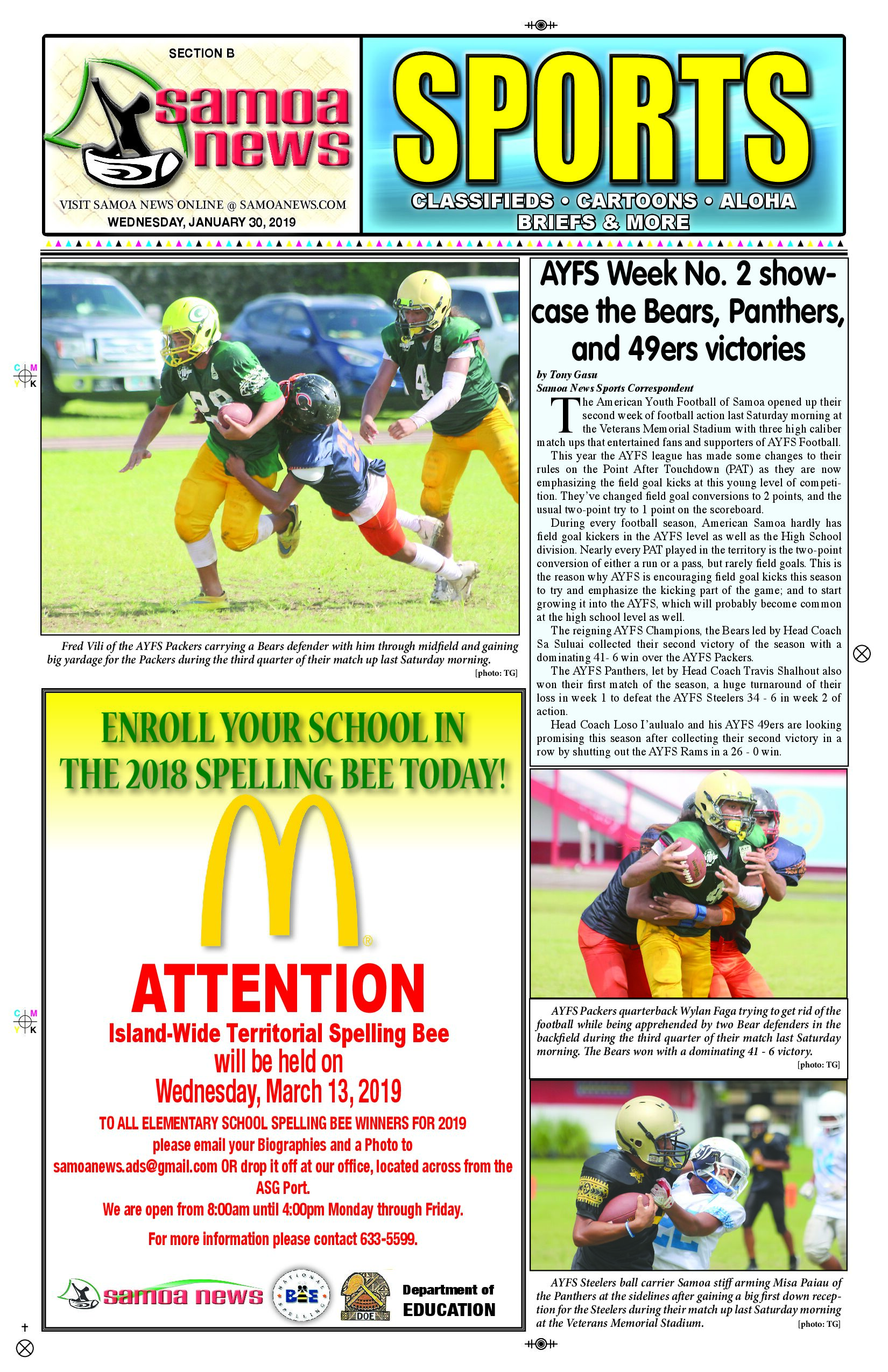 SN Sports Wednesday, January 30, 2019