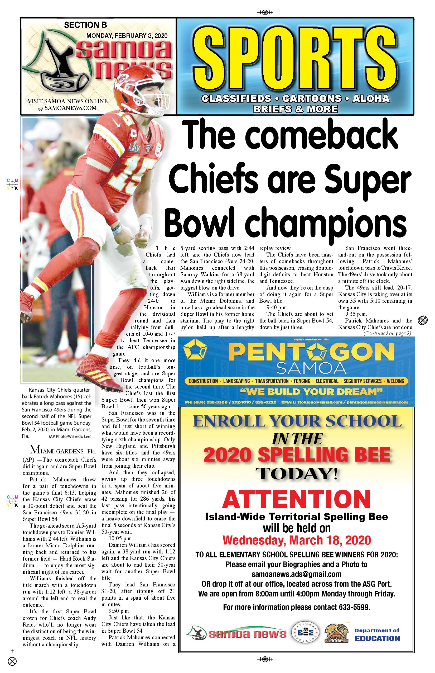 SN Sports Monday, February 03, 2020