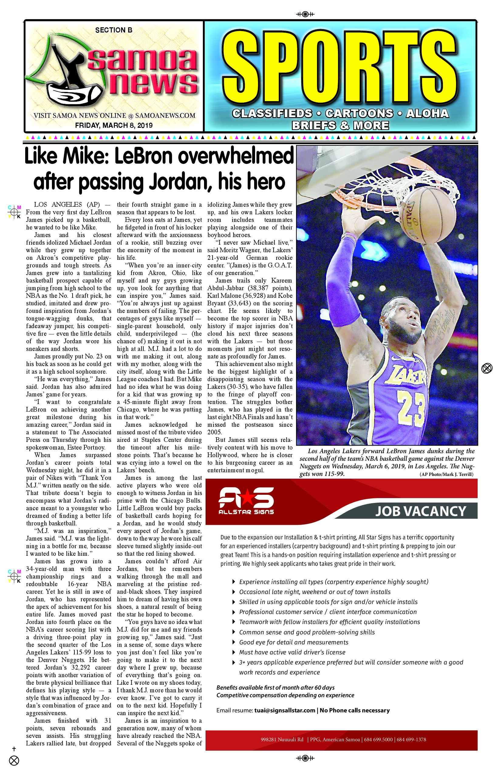 SN Sports Friday, March 08, 2019