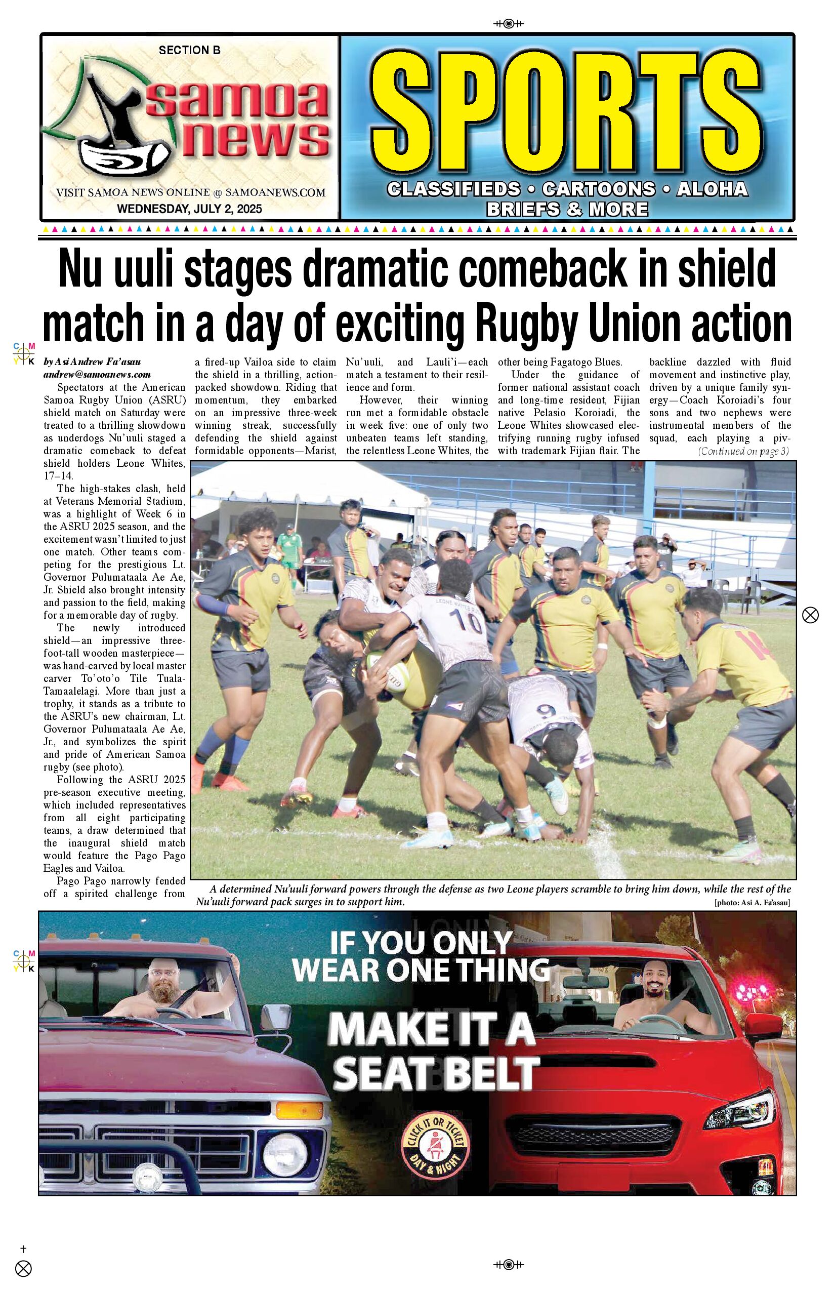 SN Sports Wednesday, July 02, 2025