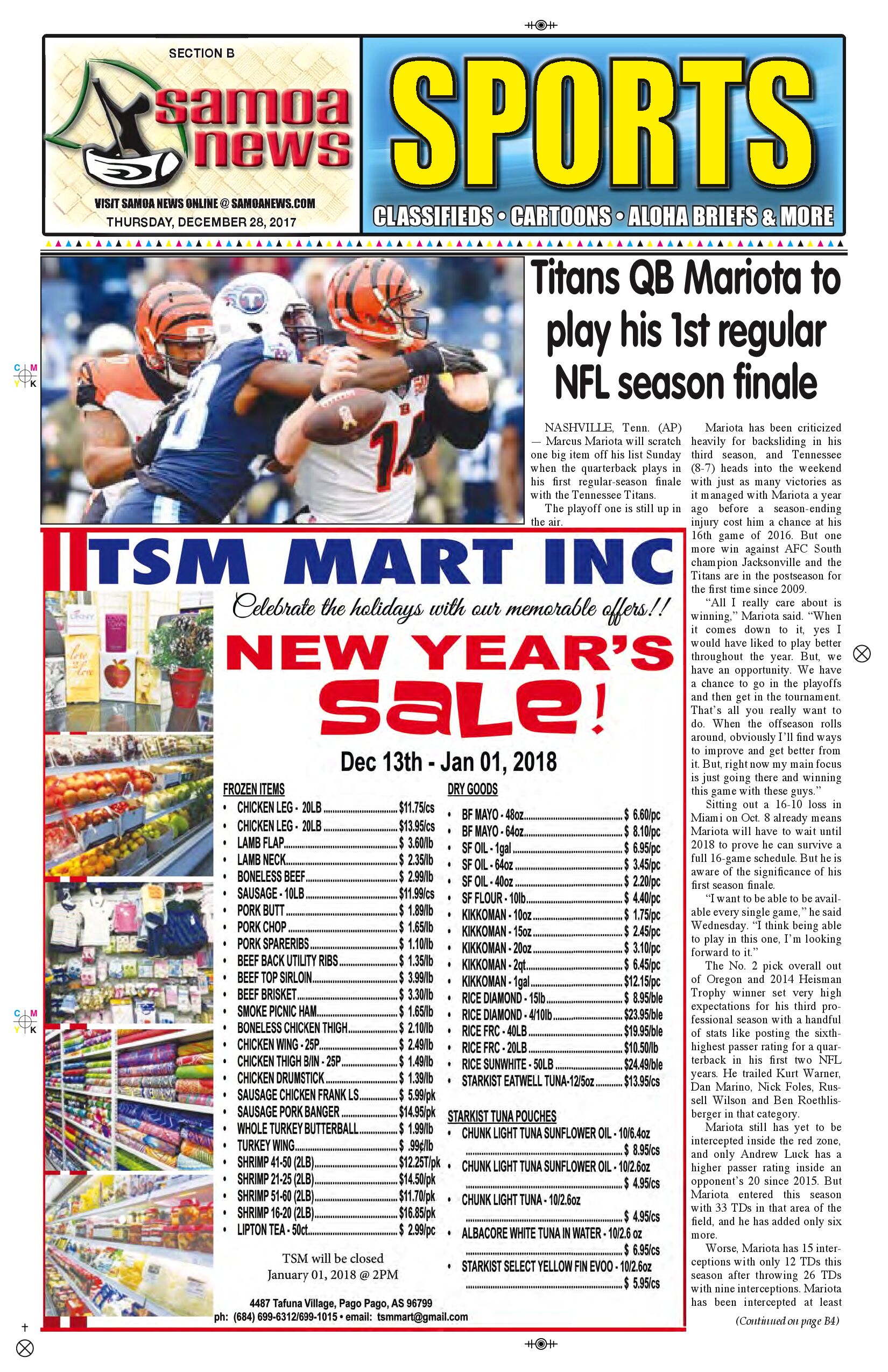 SN Sports Thursday, Dec. 28, 2017